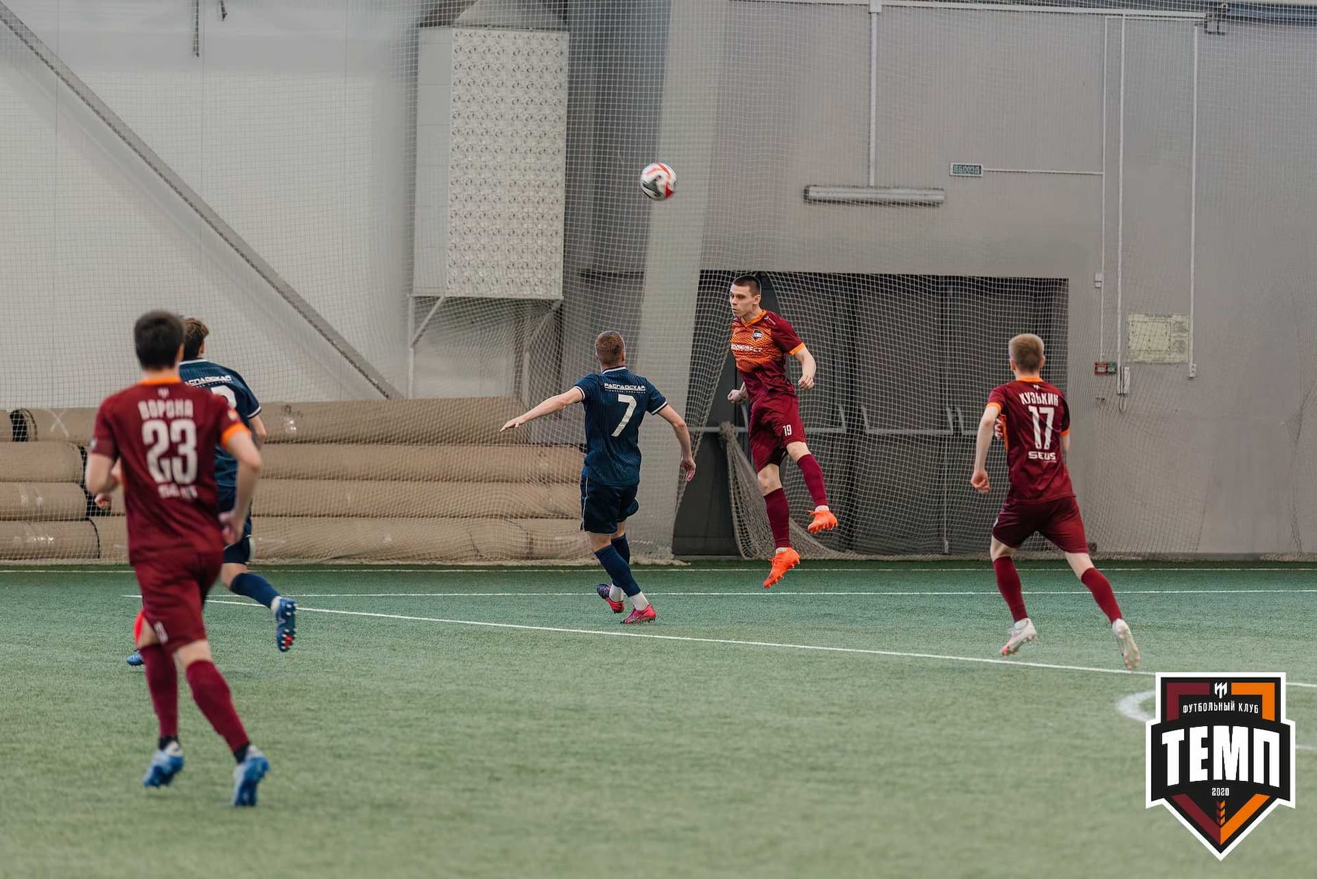 «Темп» 1:0 «Распадская». Третья лига. 03.05.2024 — кадр 138