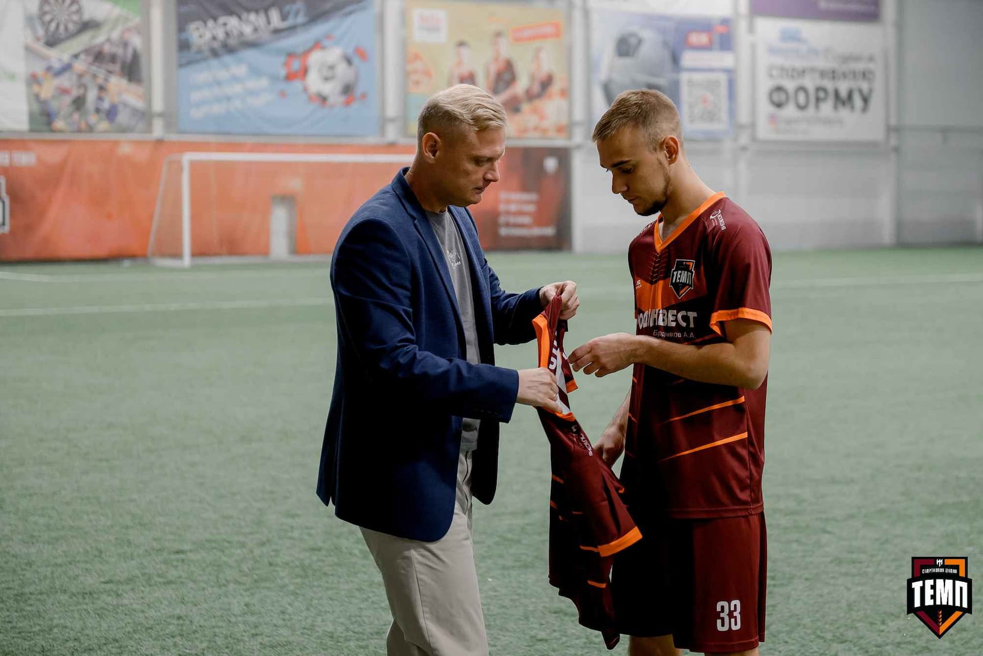 «Темп» 11:1 «Рассвет». Третья лига. 28.09.2025 — кадр 10