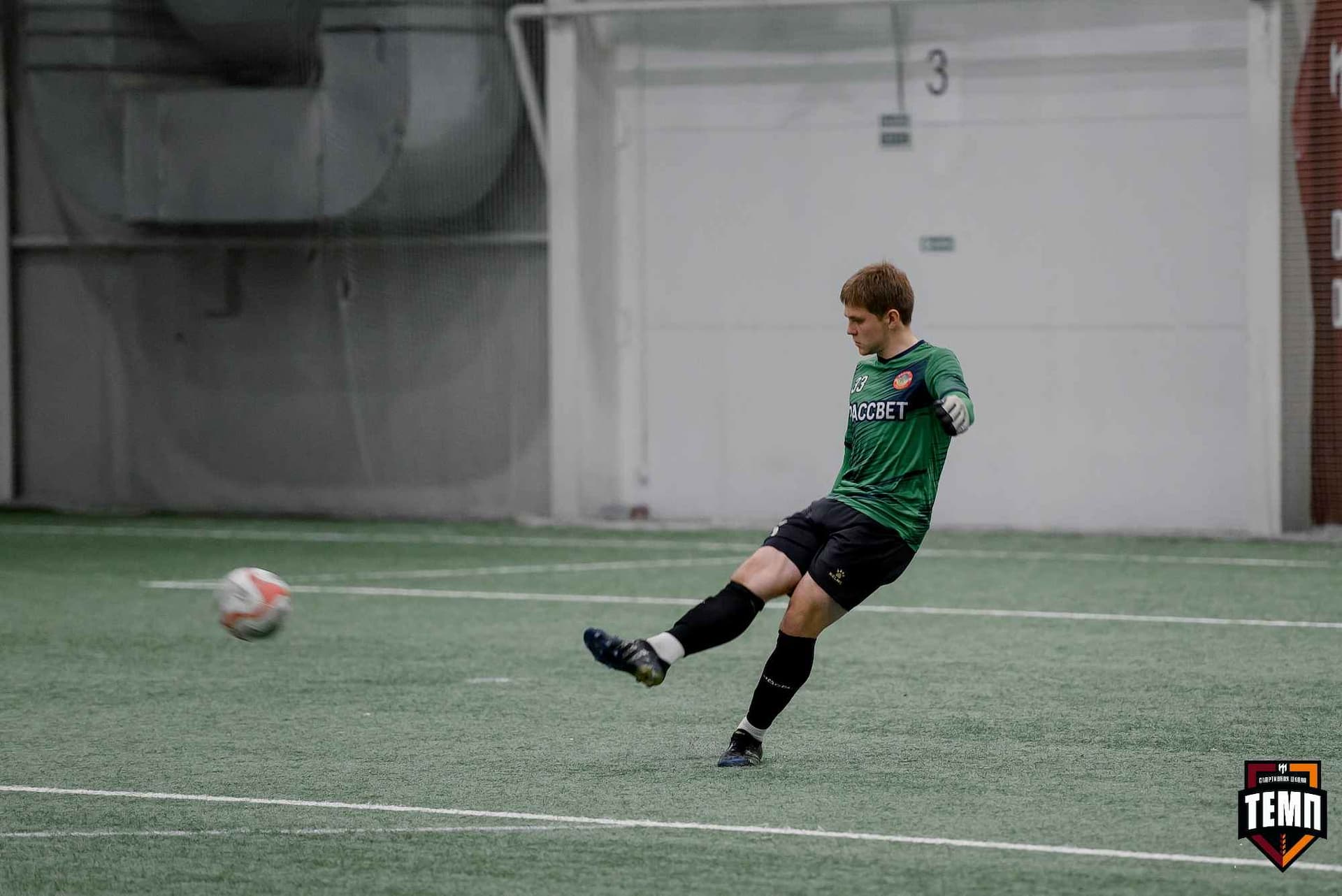 «Темп» 11:1 «Рассвет». Третья лига. 28.09.2025 — кадр 118