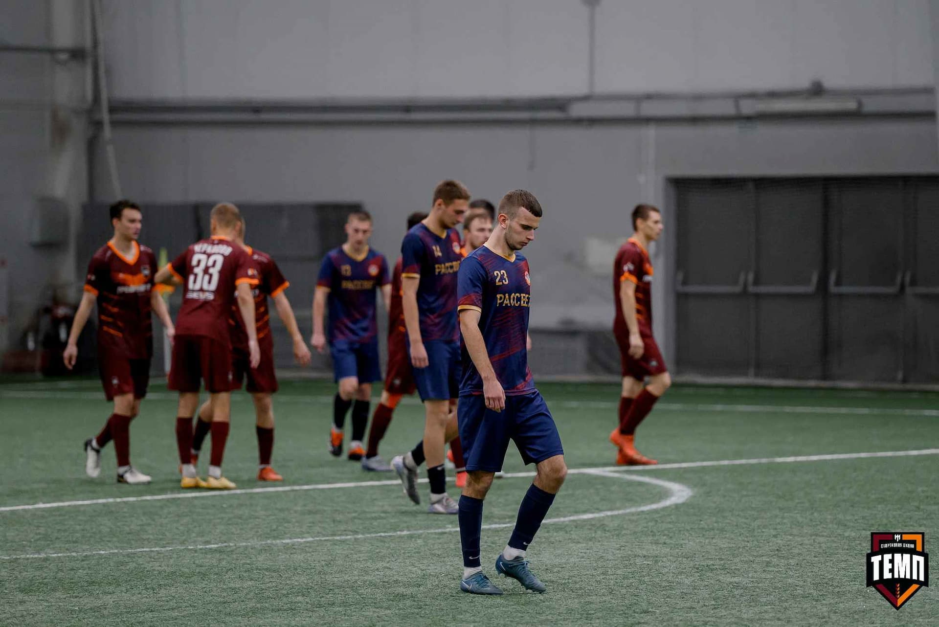 «Темп» 11:1 «Рассвет». Третья лига. 28.09.2025 — кадр 141