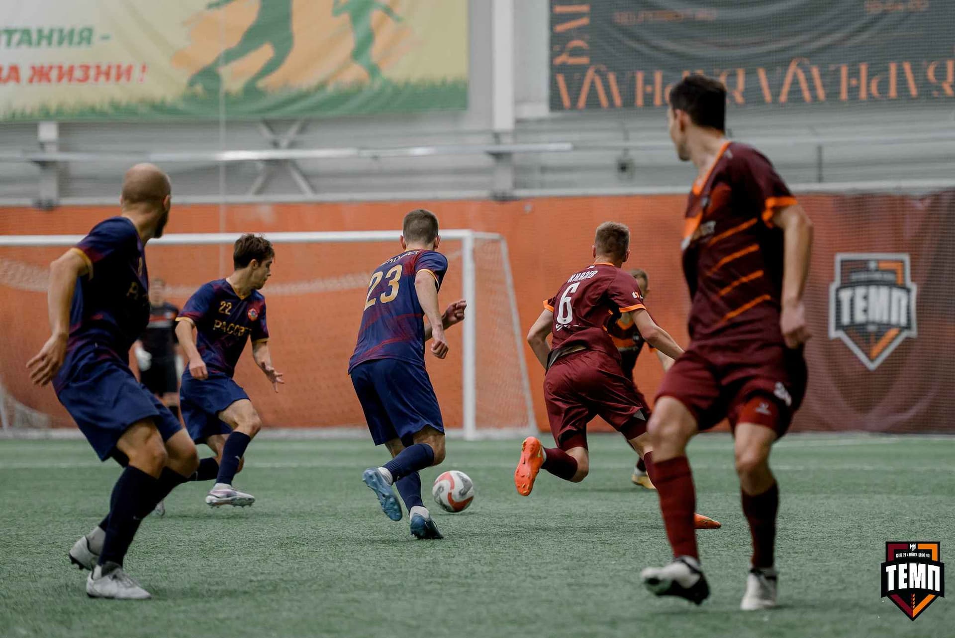 «Темп» 11:1 «Рассвет». Третья лига. 28.09.2025 — кадр 168