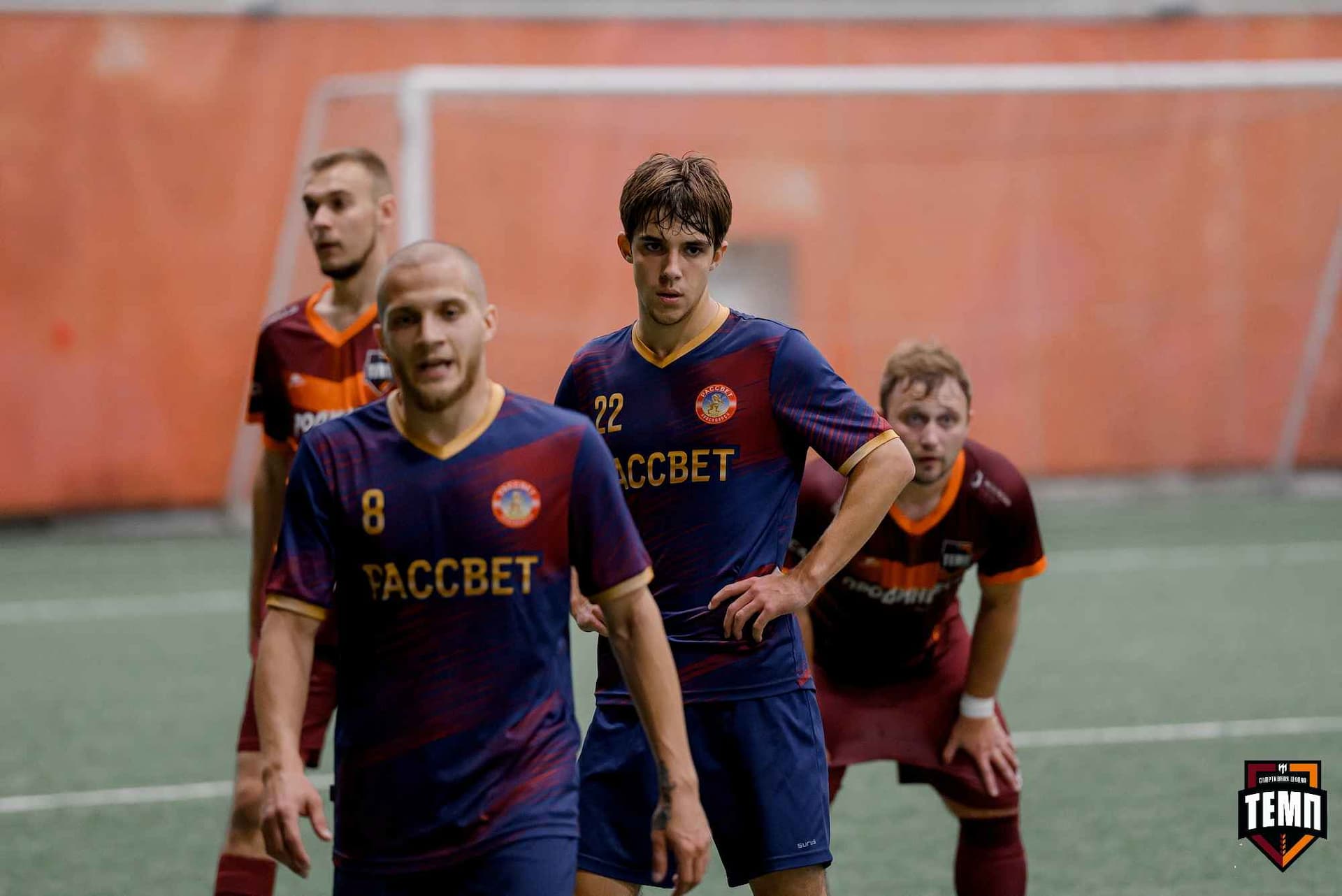 «Темп» 11:1 «Рассвет». Третья лига. 28.09.2025 — кадр 179