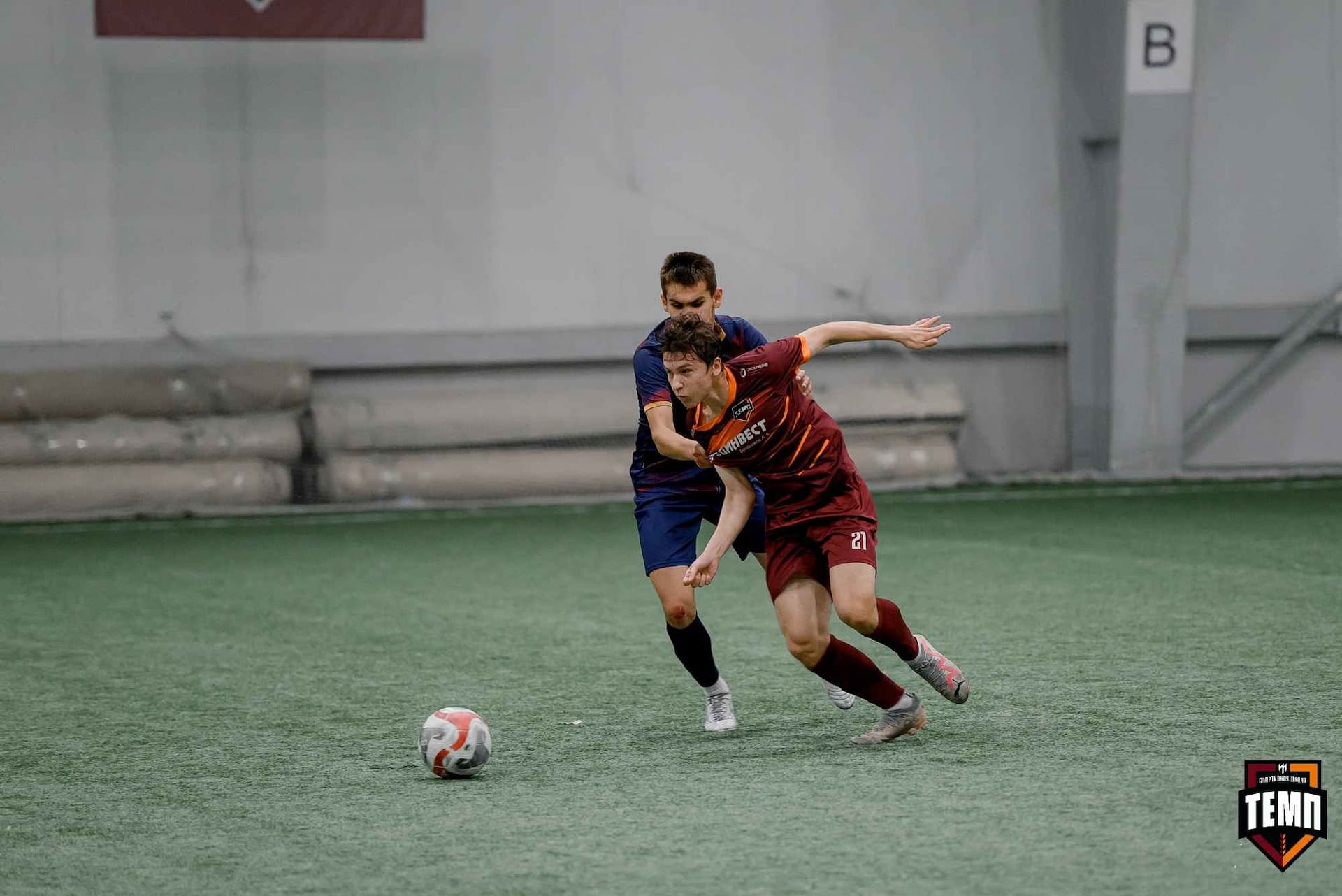 «Темп» 11:1 «Рассвет». Третья лига. 28.09.2025 — кадр 191