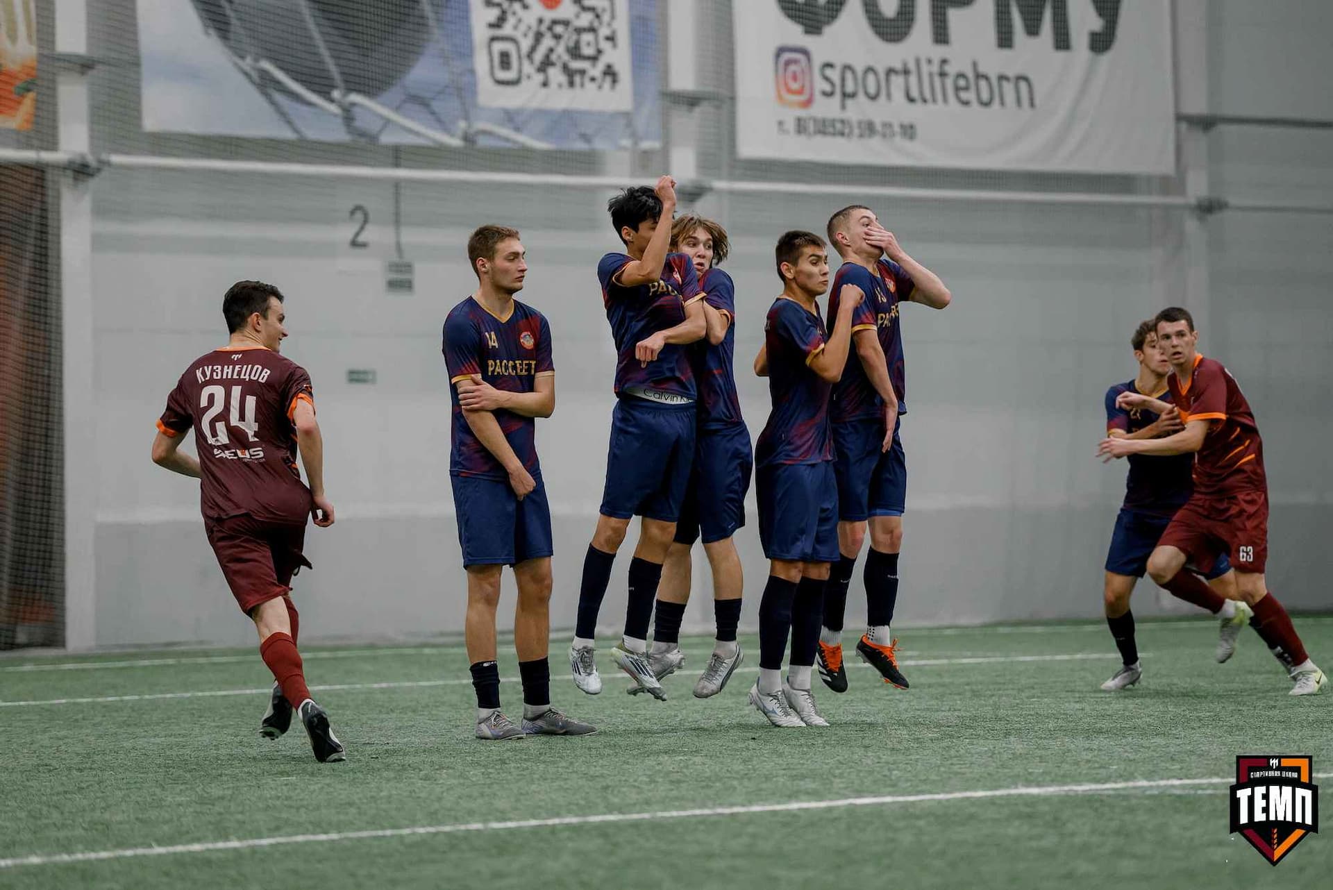 «Темп» 11:1 «Рассвет». Третья лига. 28.09.2025 — кадр 192