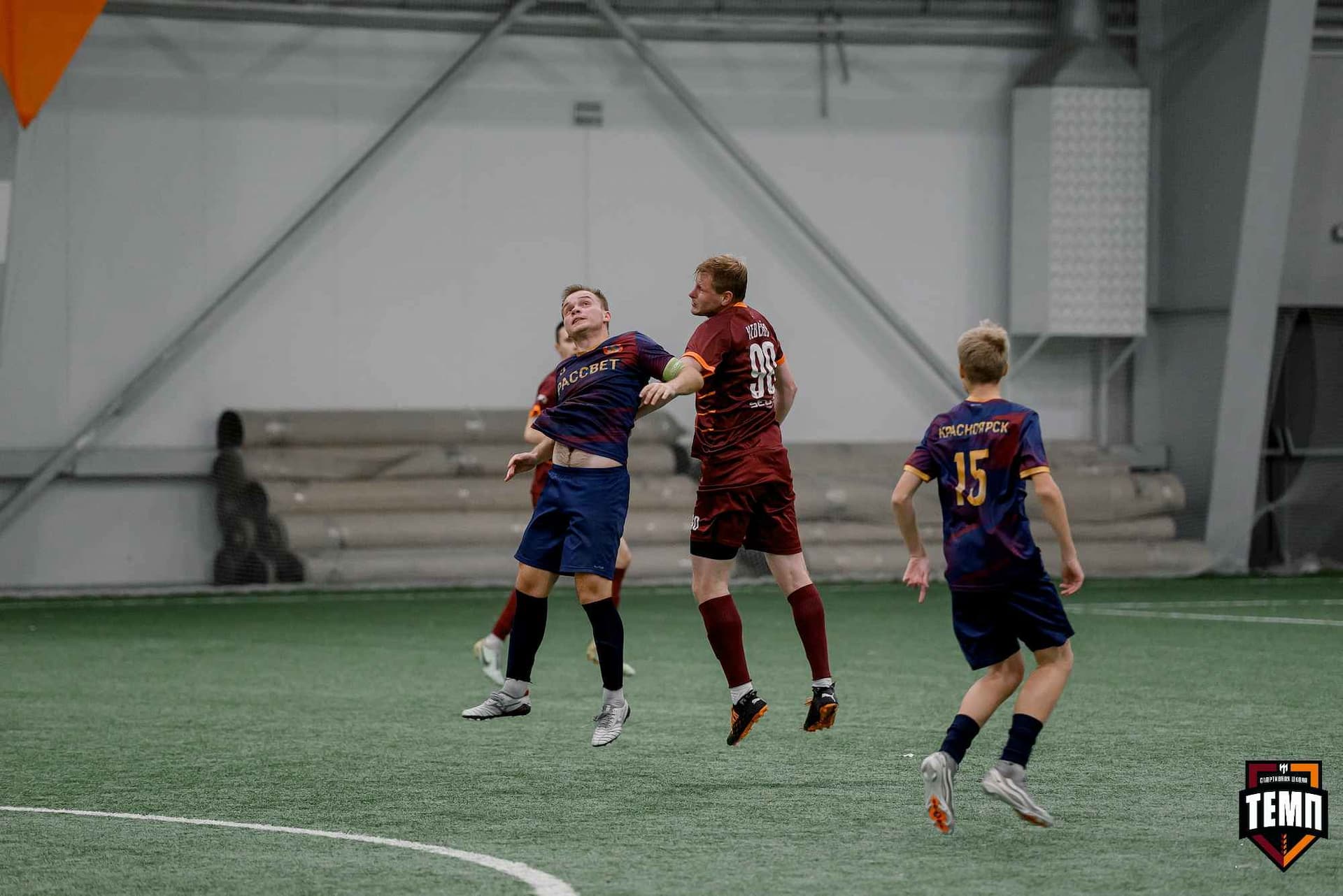 «Темп» 11:1 «Рассвет». Третья лига. 28.09.2025 — кадр 196