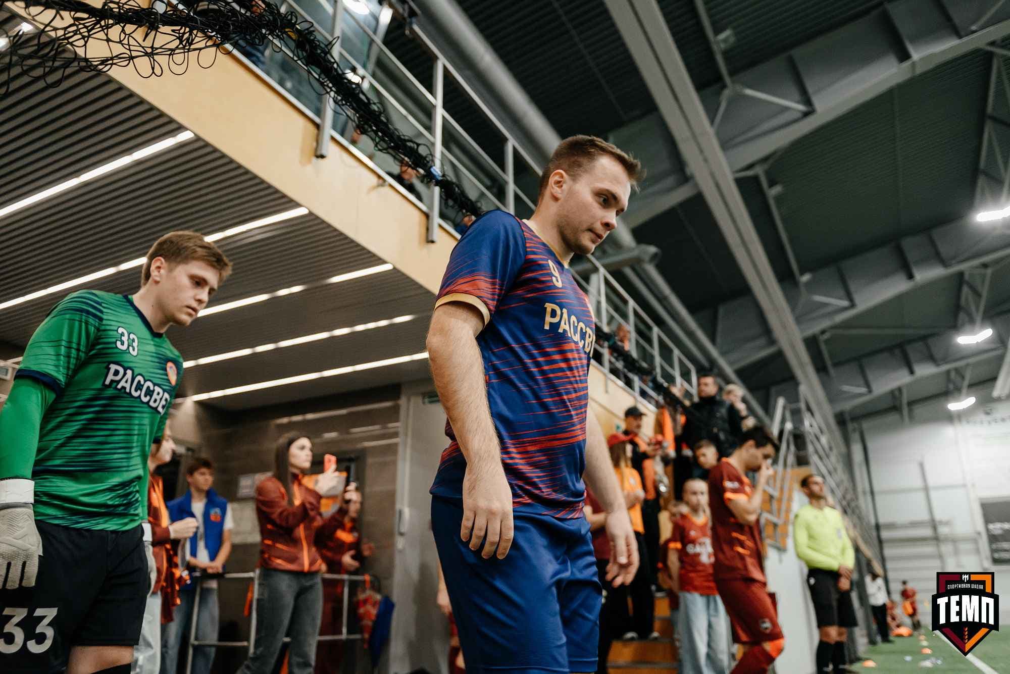 «Темп» 11:1 «Рассвет». Третья лига. 28.09.2025 — фото 2