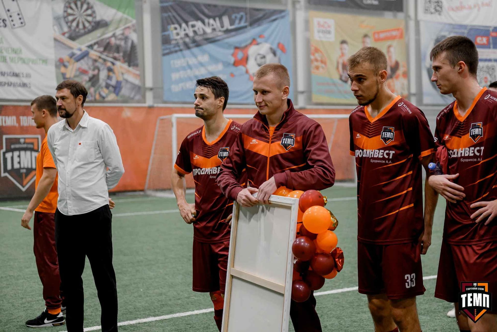 «Темп» 11:1 «Рассвет». Третья лига. 28.09.2025 — кадр 226