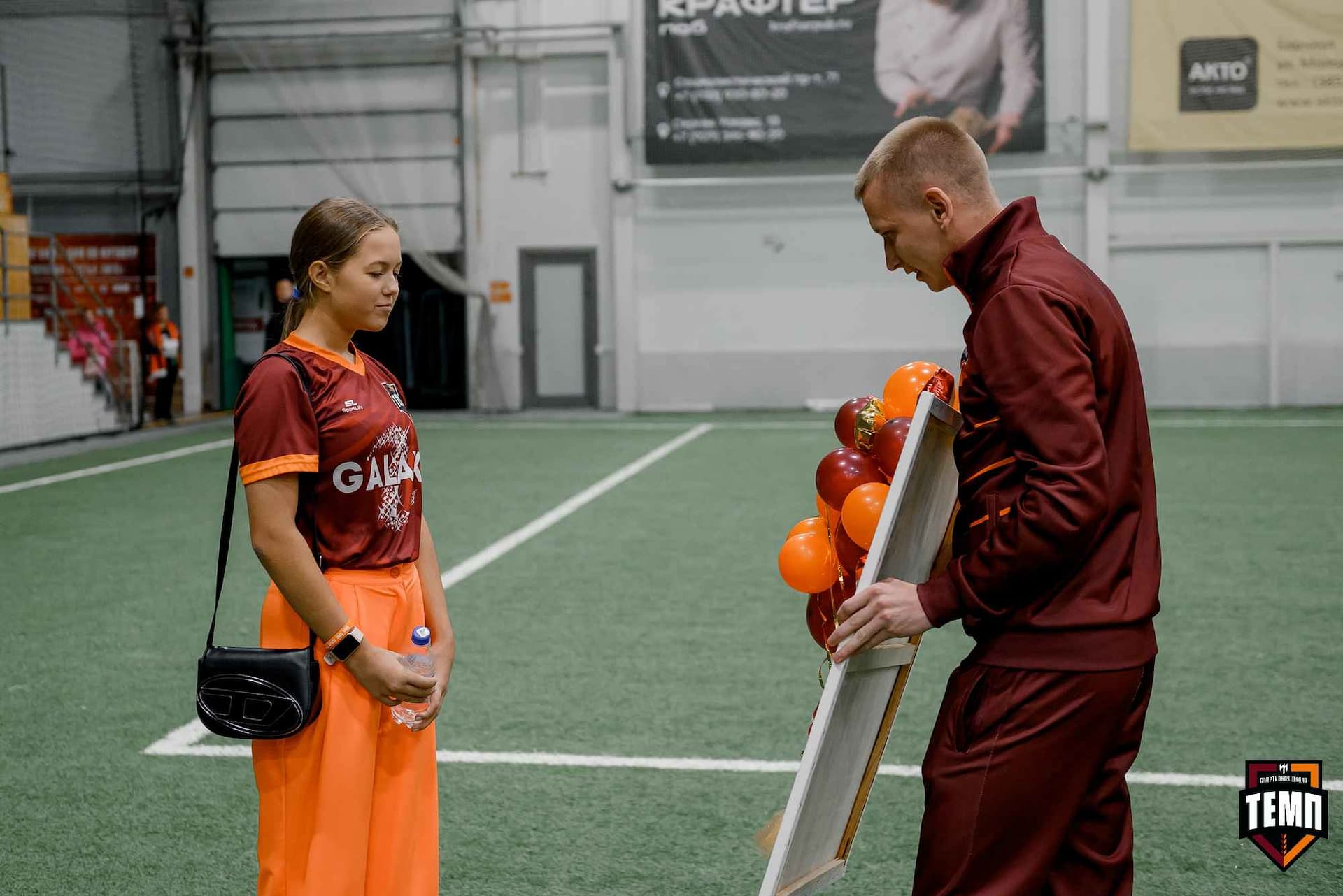 «Темп» 11:1 «Рассвет». Третья лига. 28.09.2025 — кадр 227