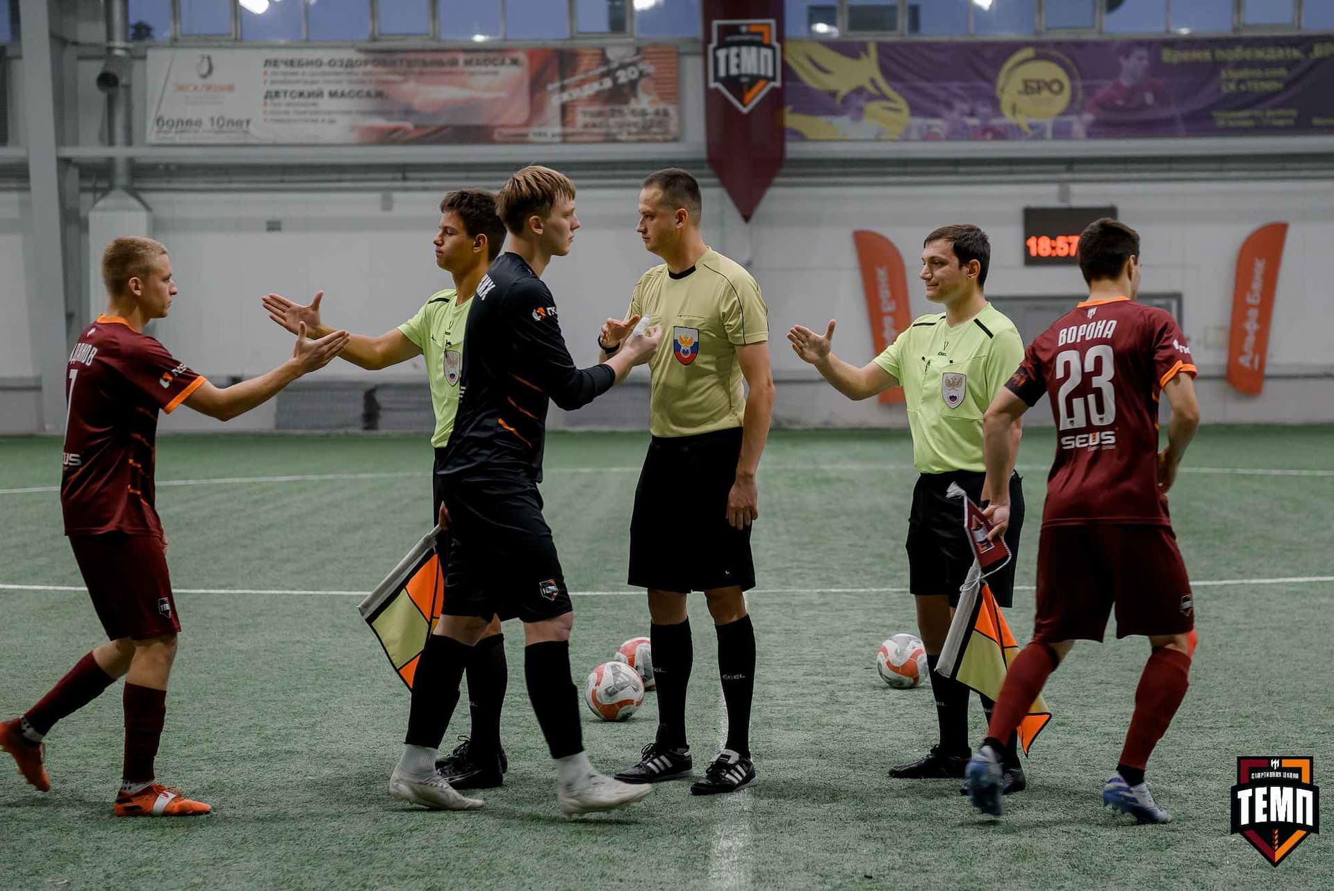 «Темп» 11:1 «Рассвет». Третья лига. 28.09.2025 — кадр 32