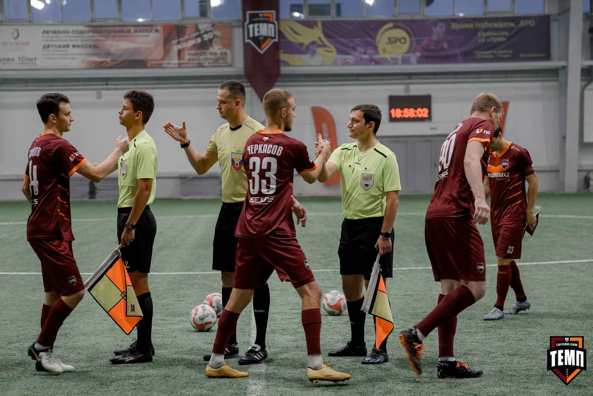 «Темп» 11:1 «Рассвет». Третья лига. 28.09.2025 — кадр 35