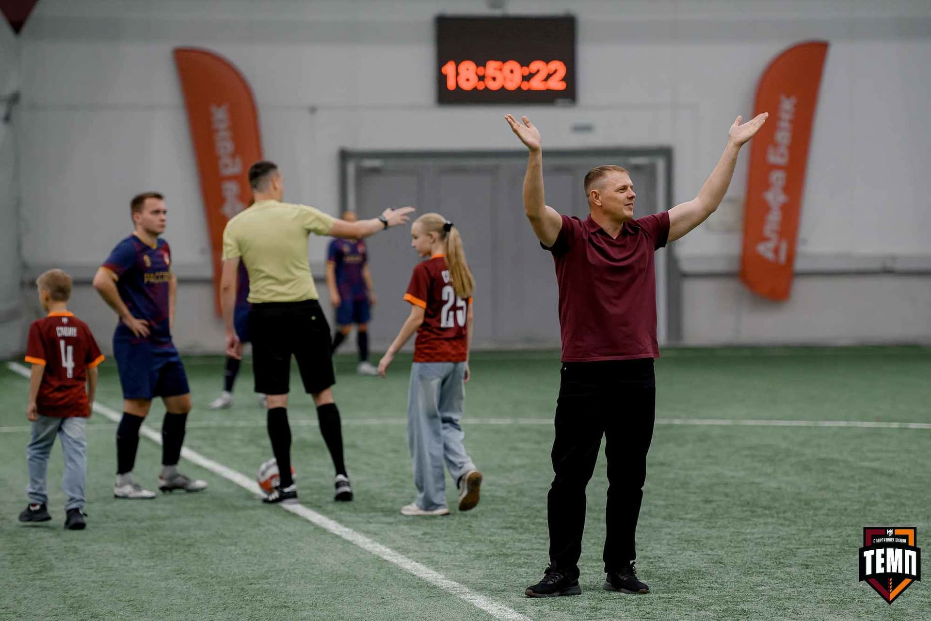 «Темп» 11:1 «Рассвет». Третья лига. 28.09.2025 — кадр 42