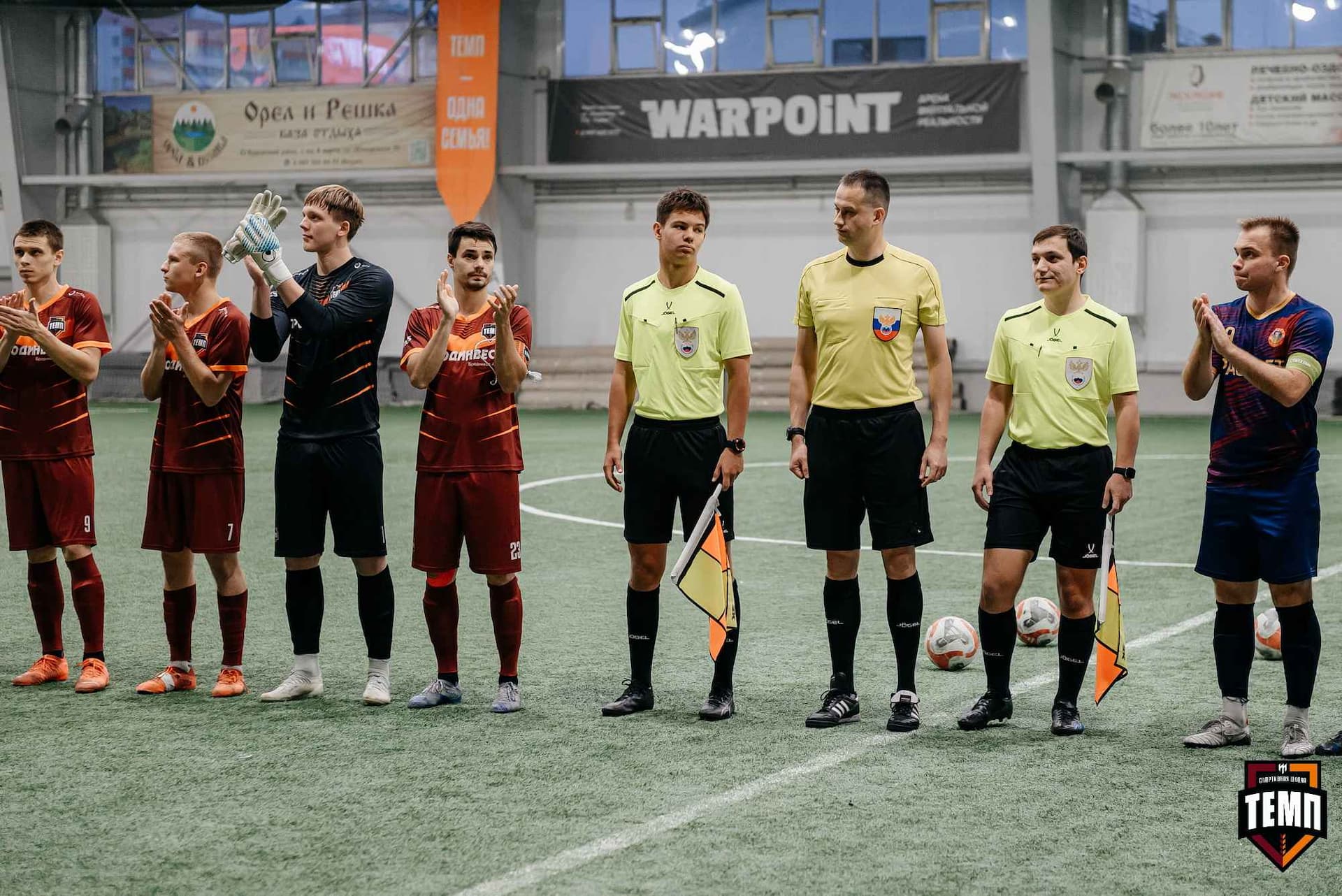 «Темп» 11:1 «Рассвет». Третья лига. 28.09.2025 — кадр 5