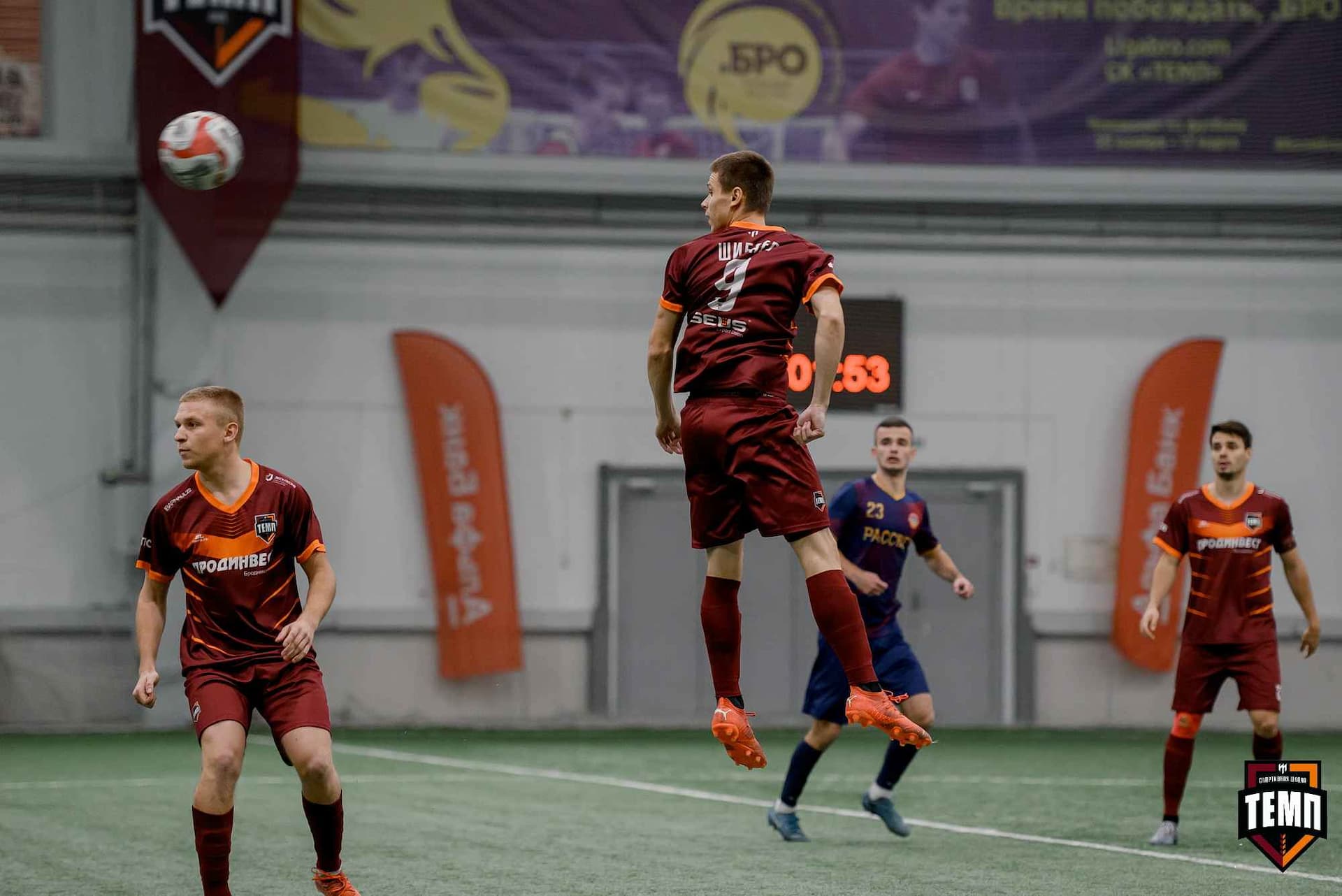 «Темп» 11:1 «Рассвет». Третья лига. 28.09.2025 — кадр 54