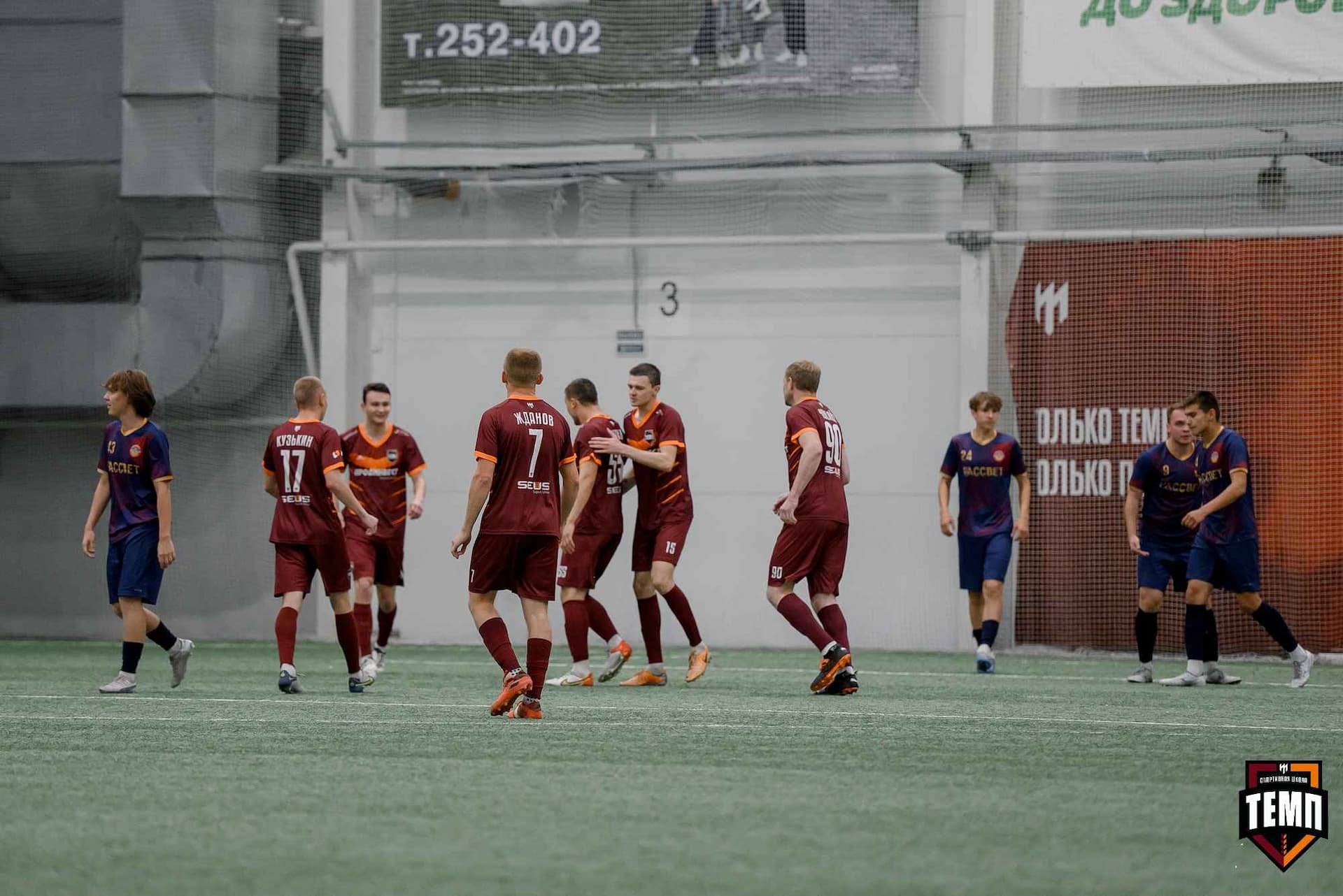 «Темп» 11:1 «Рассвет». Третья лига. 28.09.2025 — кадр 59