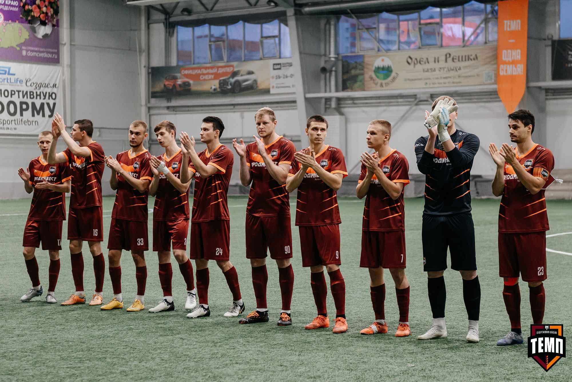 «Темп» 11:1 «Рассвет». Третья лига. 28.09.2025 — фото 6
