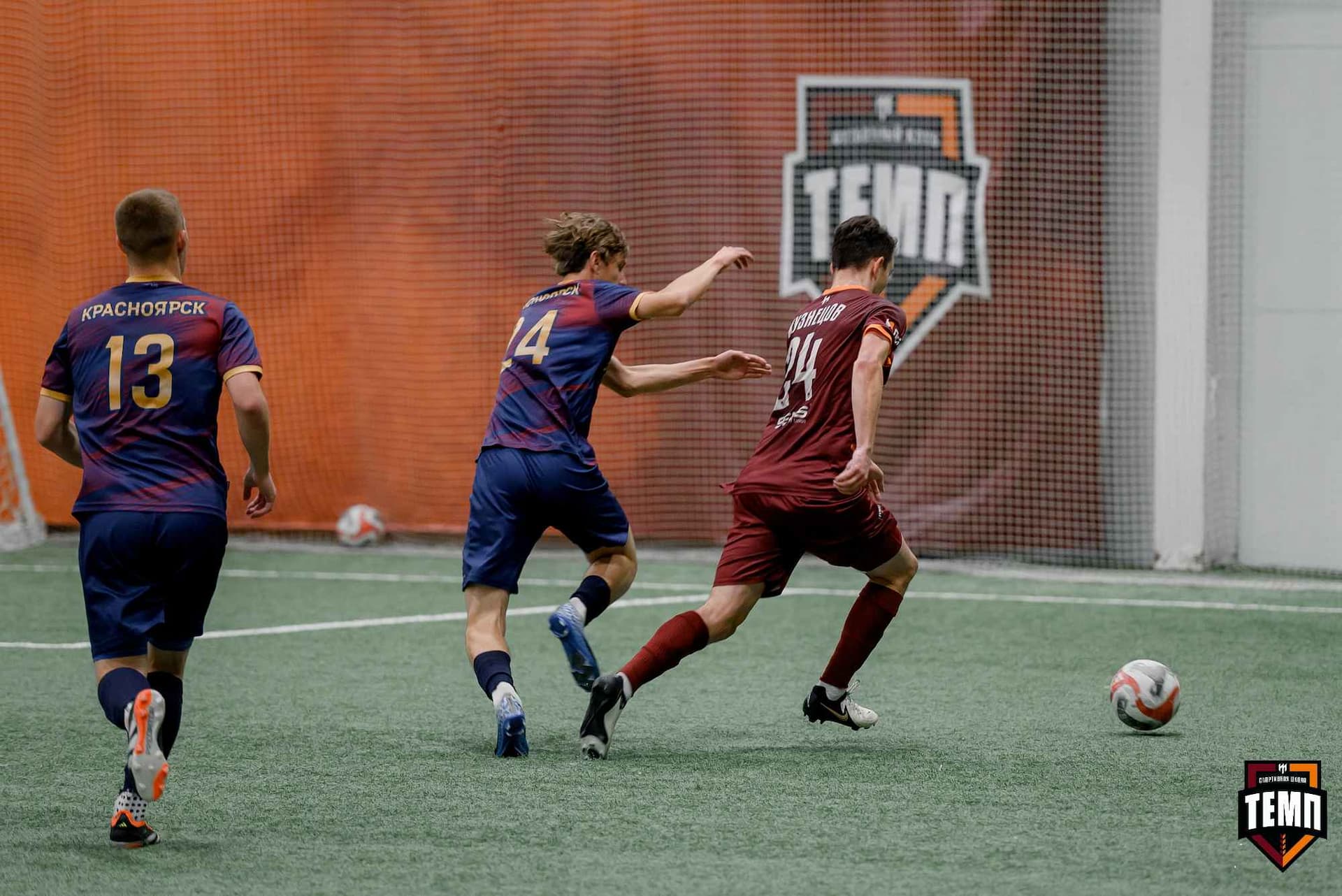 «Темп» 11:1 «Рассвет». Третья лига. 28.09.2025 — кадр 73