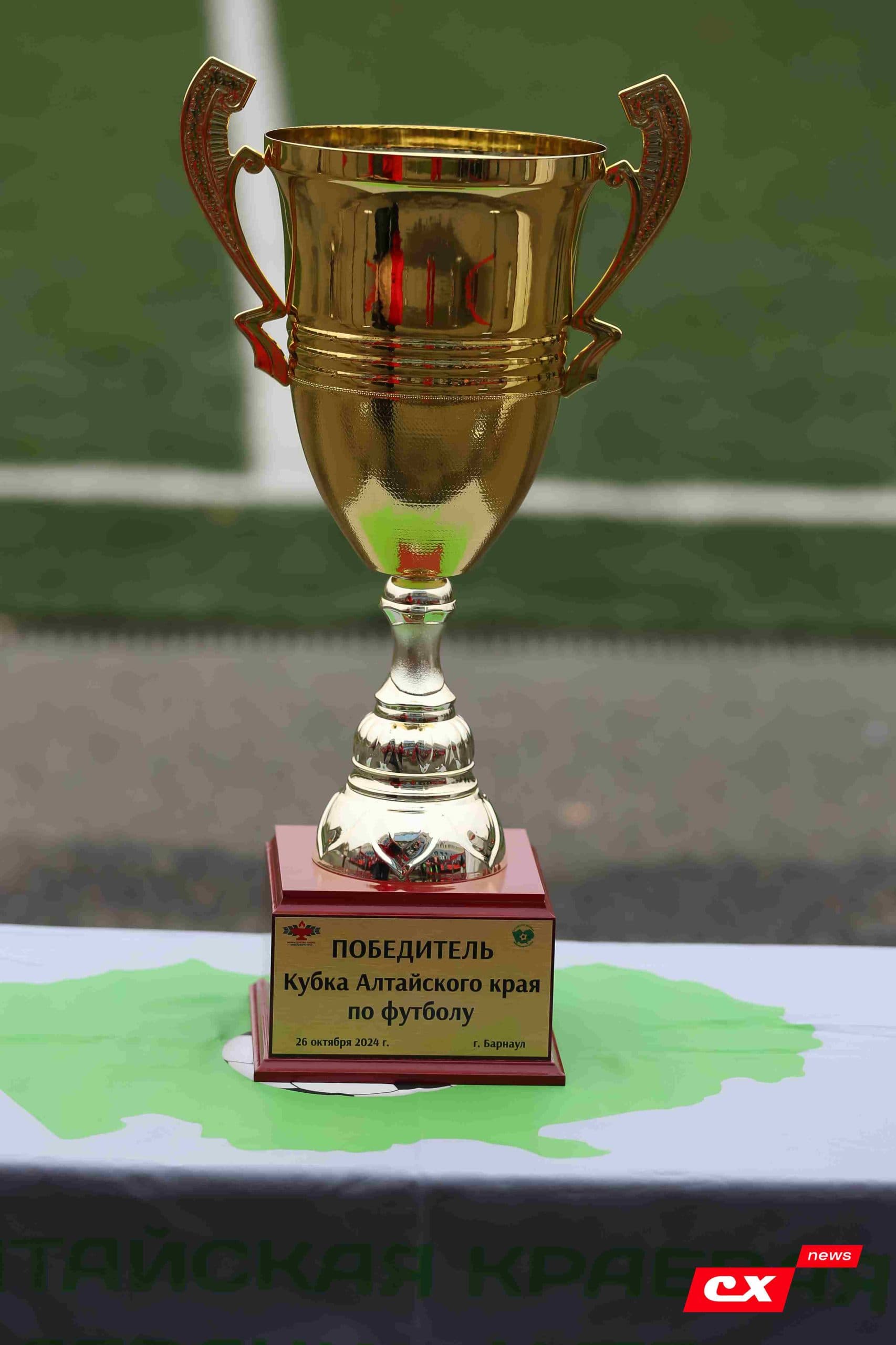 «Темп» 1:1 (5-3 пен.) «Полимер». Кубок Алтайского края. 26.10.2024. CX News — кадр 51