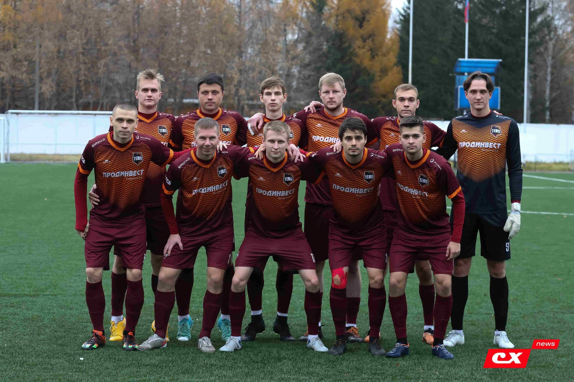 «Темп» 1:1 (5-3 пен.) «Полимер». Кубок Алтайского края. 26.10.2024. CX News — кадр 84