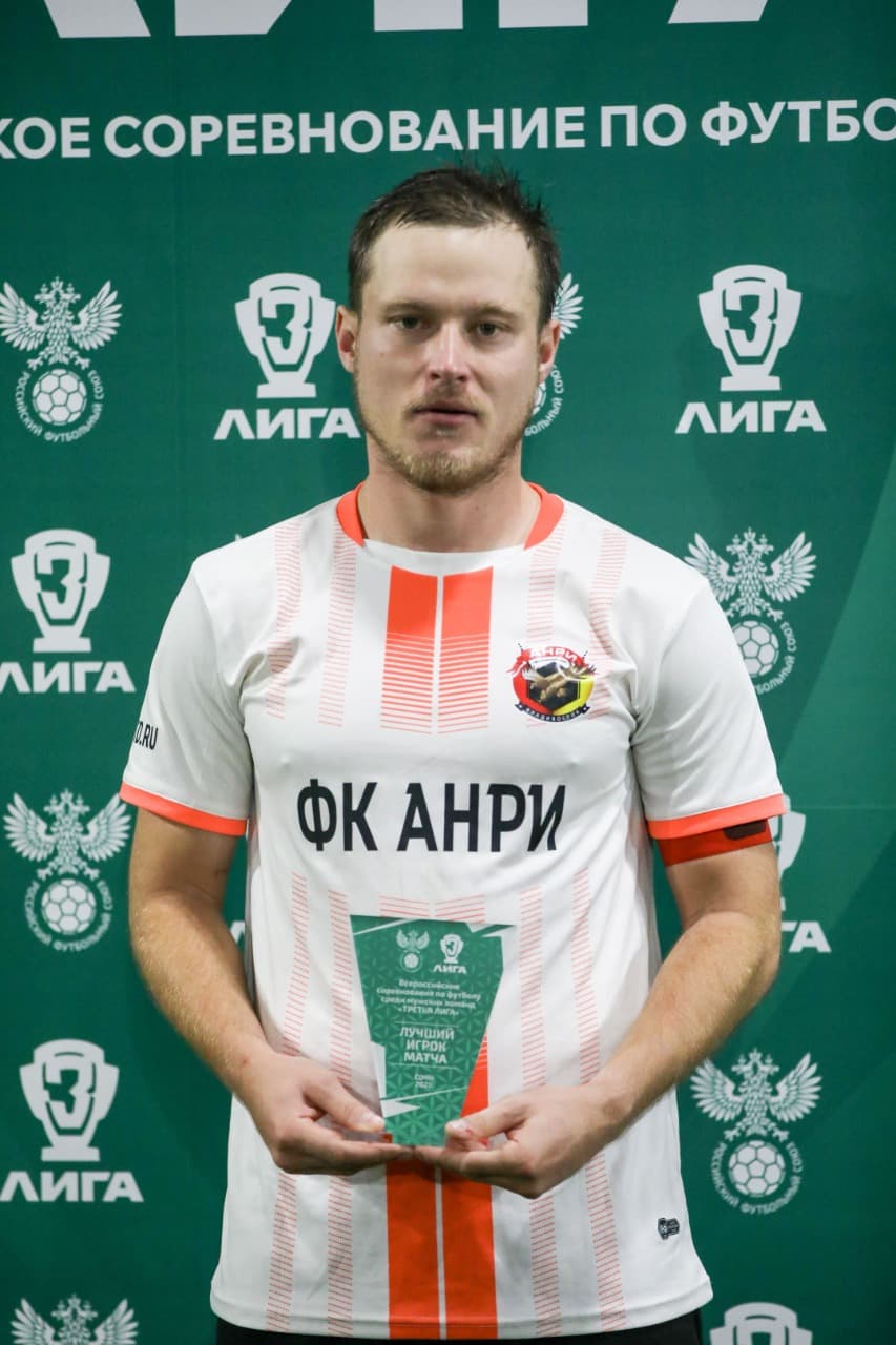 «Темп» 1:1 (5-4 пен.) «Анри». Финальный этап Третьей лиги. 08.11.2025. РФС — кадр 43