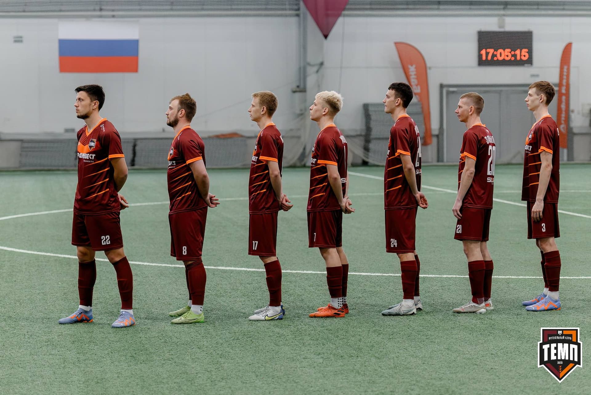 «Темп» 2:0 «Чита». Третья лига. 27.04.2025 — кадр 119