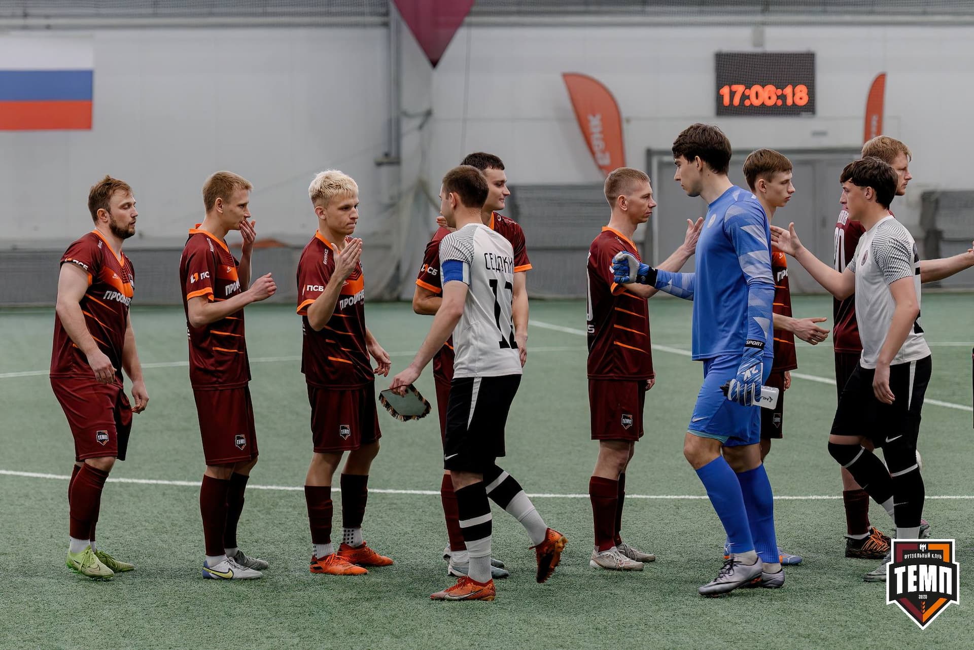 «Темп» 2:0 «Чита». Третья лига. 27.04.2025 — кадр 123