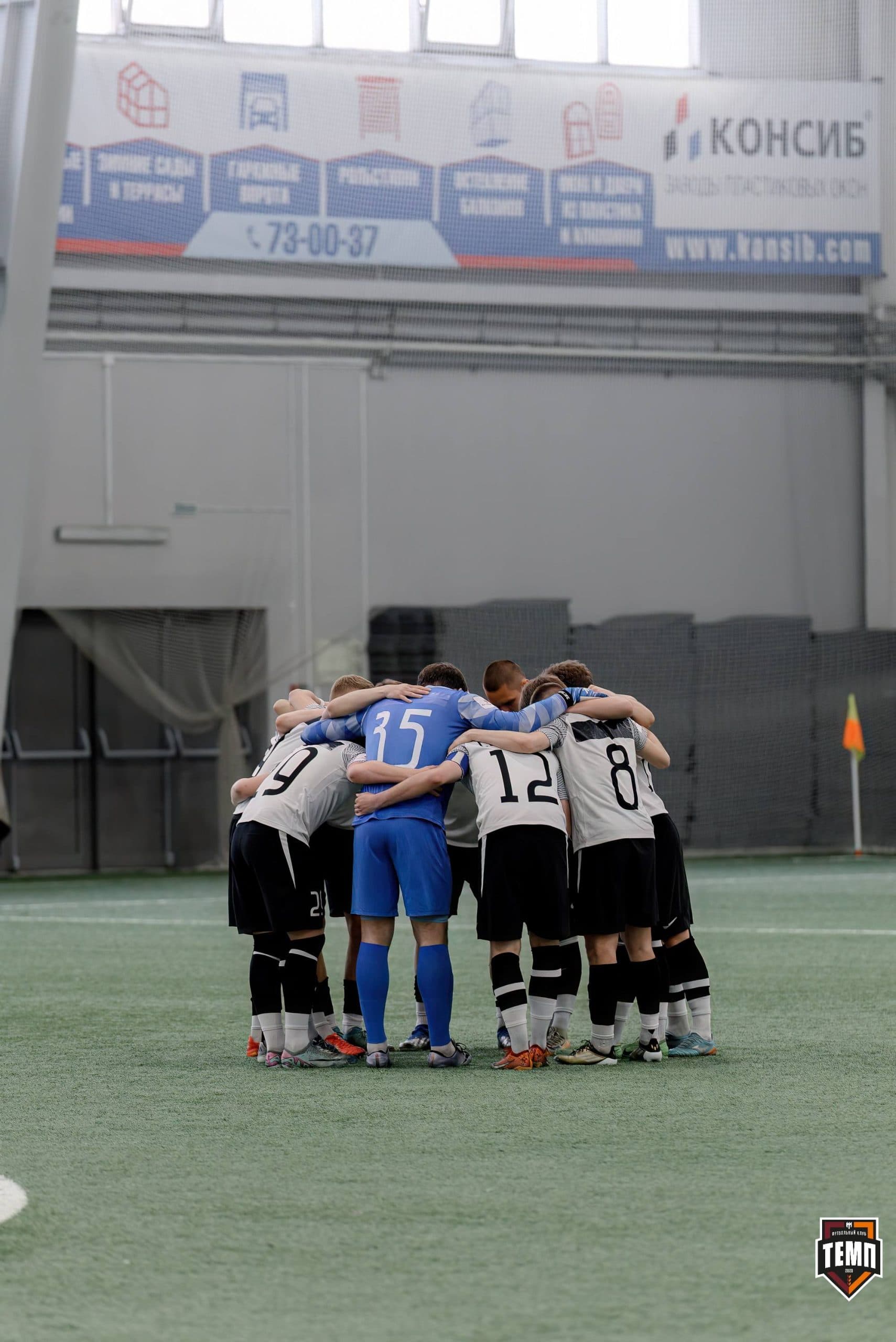 «Темп» 2:0 «Чита». Третья лига. 27.04.2025 — кадр 128