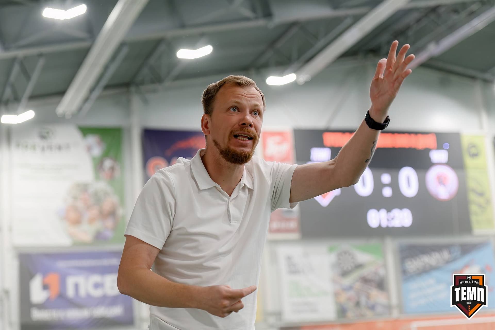 «Темп» 2:0 «Чита». Третья лига. 27.04.2025 — кадр 133