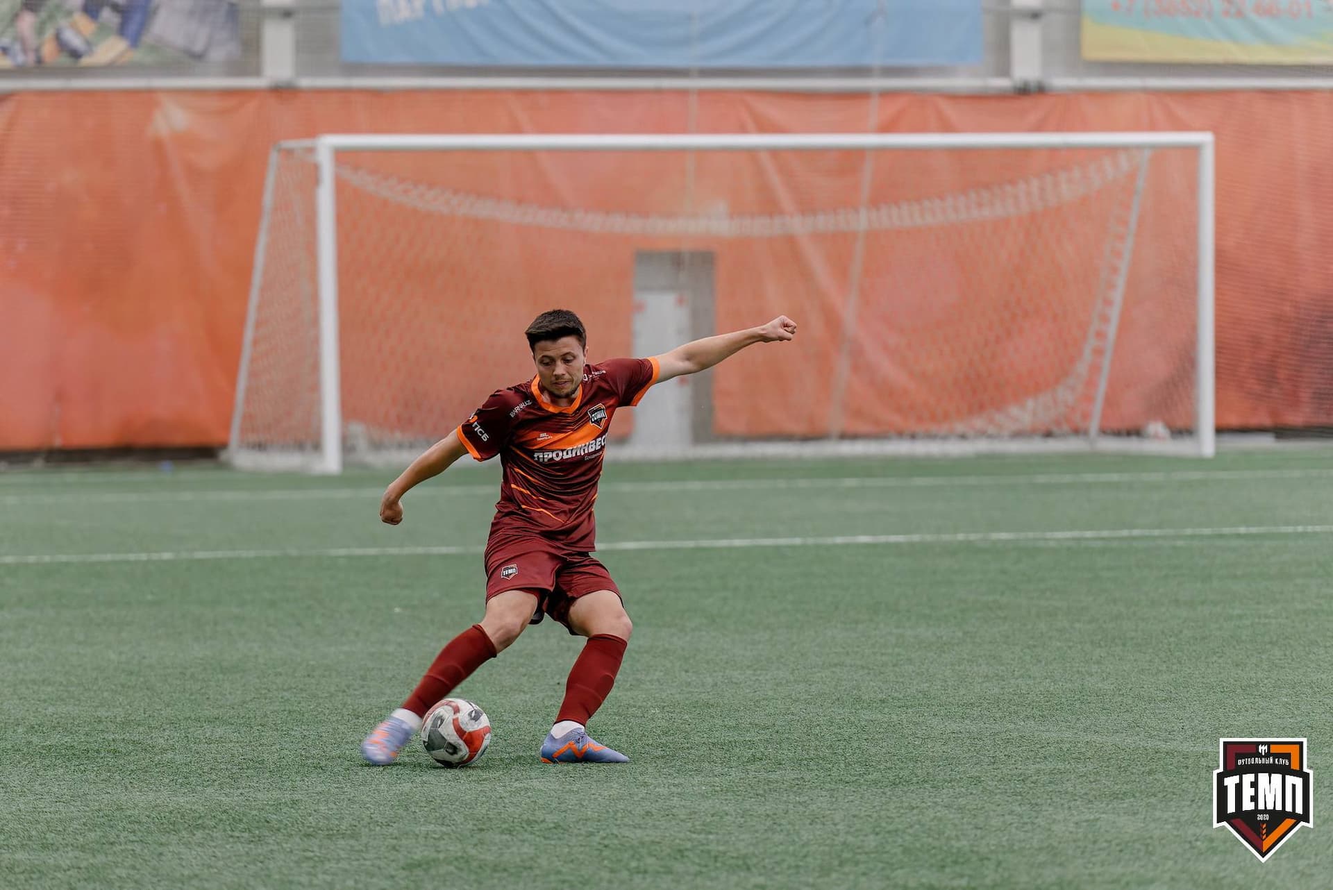 «Темп» 2:0 «Чита». Третья лига. 27.04.2025 — кадр 144