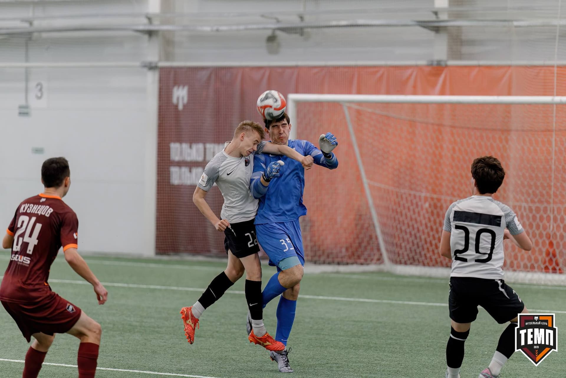 «Темп» 2:0 «Чита». Третья лига. 27.04.2025 — кадр 182