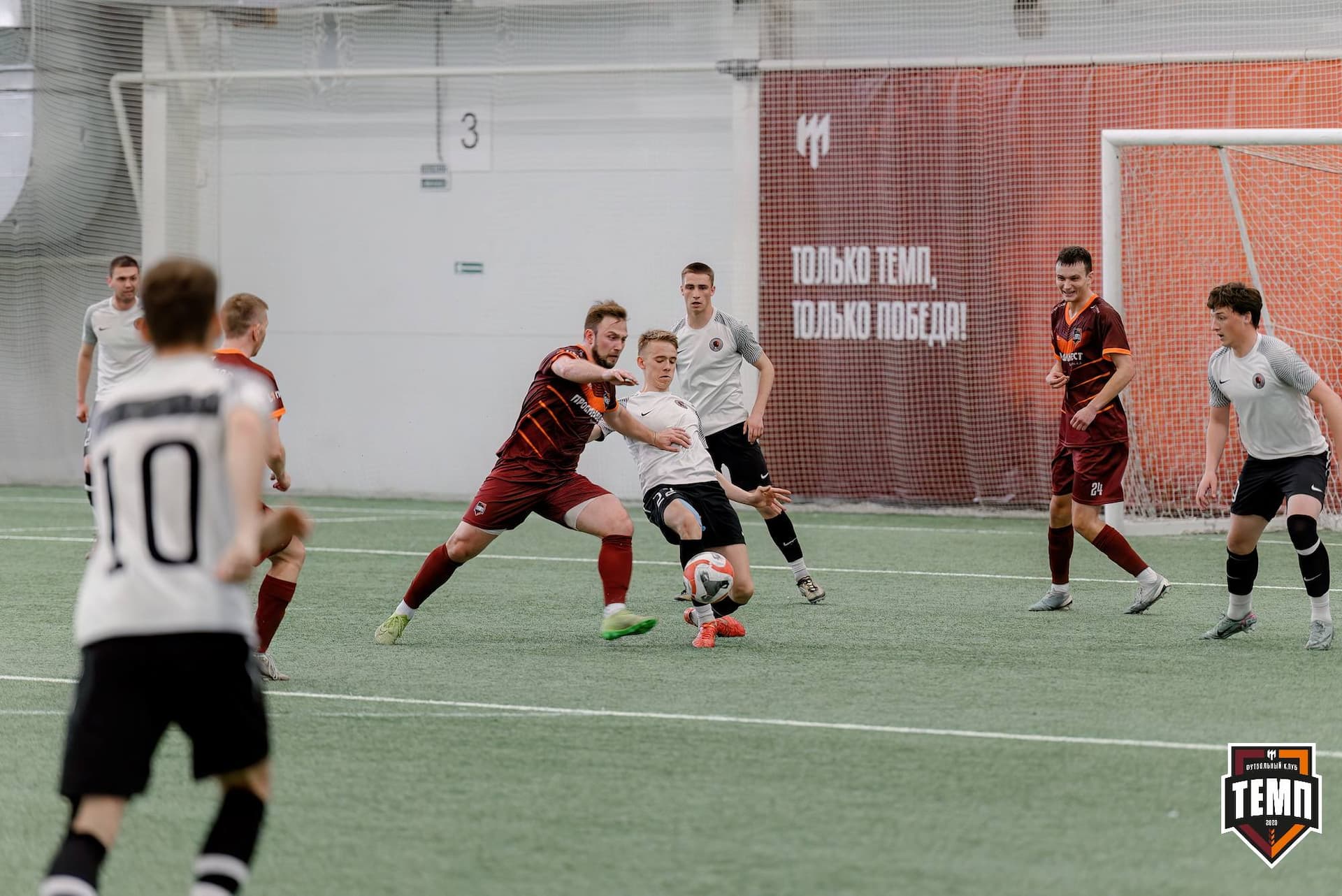 «Темп» 2:0 «Чита». Третья лига. 27.04.2025 — кадр 201