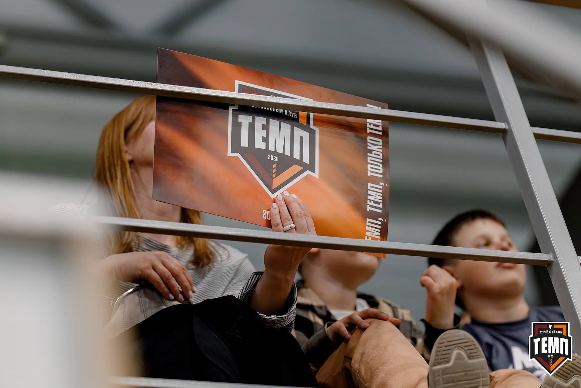 «Темп» 2:0 «Чита». Третья лига. 27.04.2025 — кадр 202