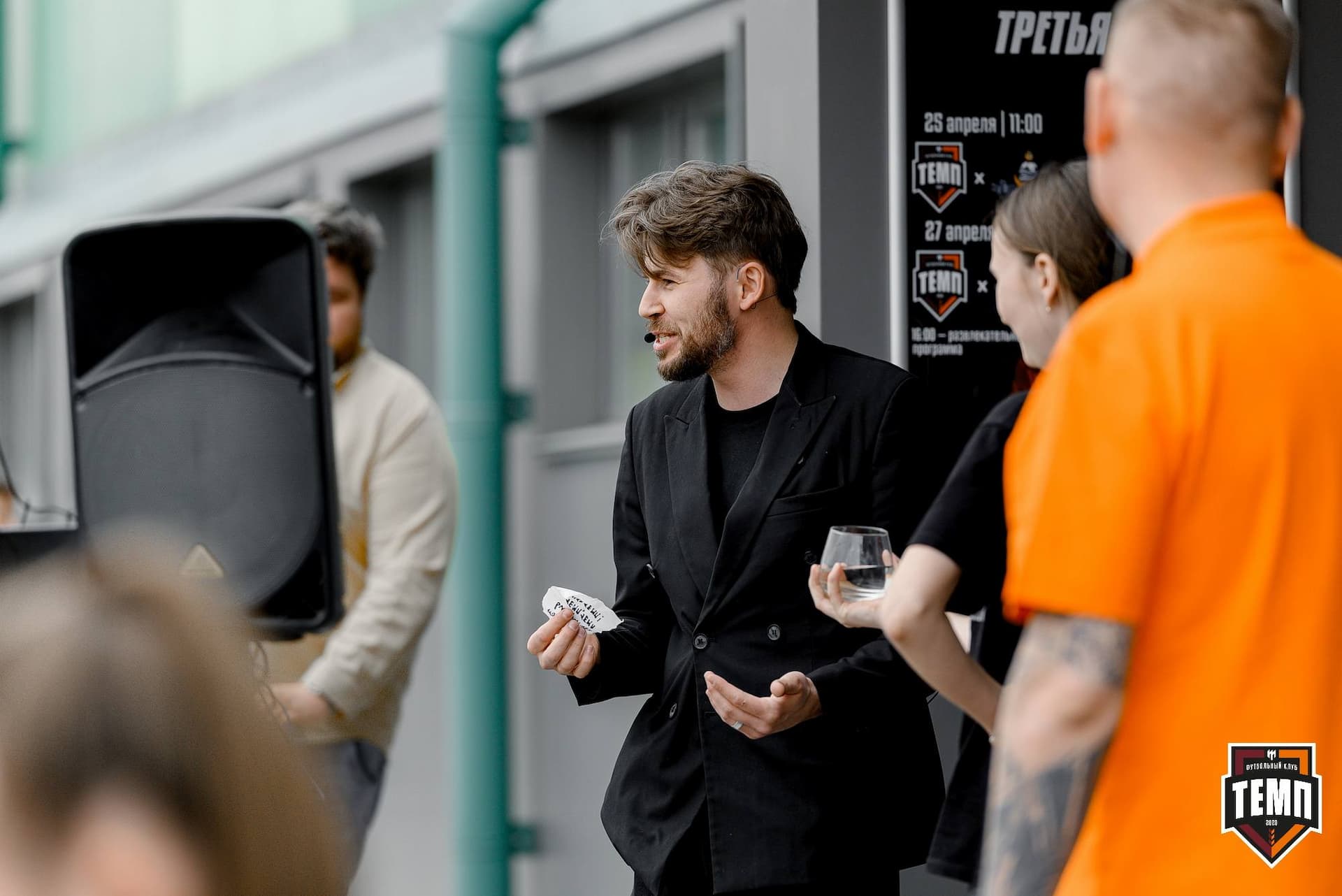 «Темп» 2:0 «Чита». Третья лига. 27.04.2025 — кадр 21