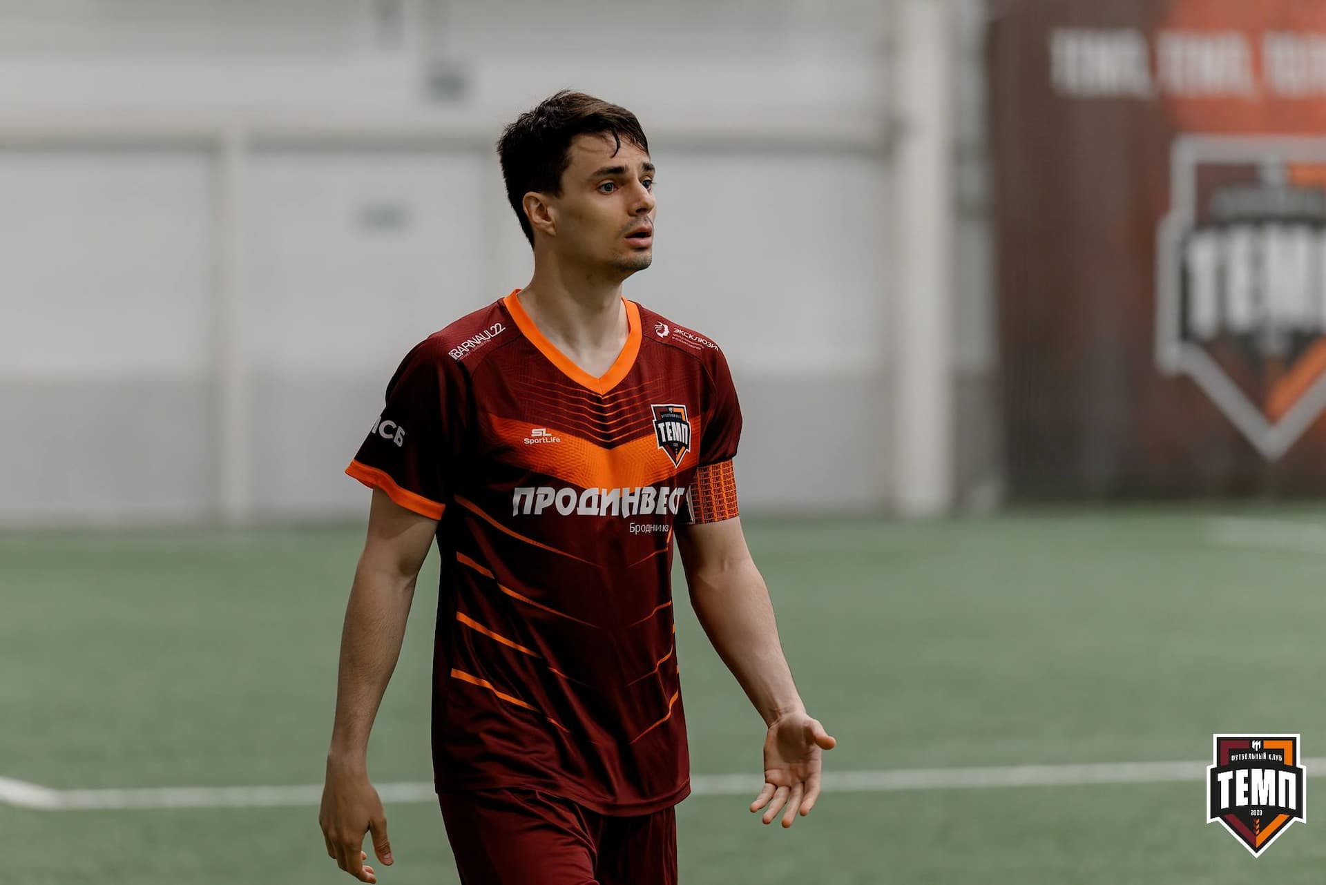 «Темп» 2:0 «Чита». Третья лига. 27.04.2025 — кадр 239