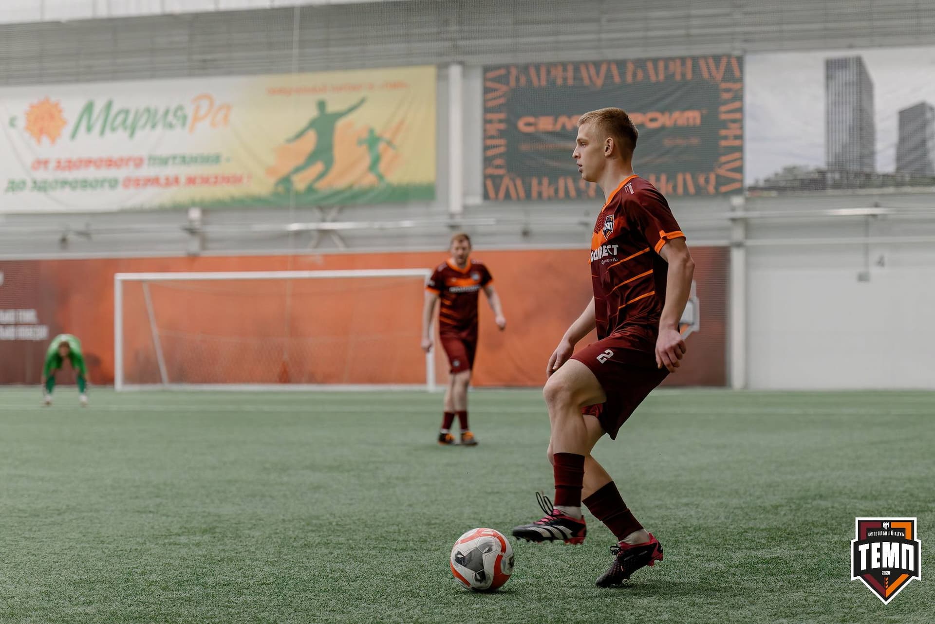 «Темп» 2:0 «Чита». Третья лига. 27.04.2025 — кадр 241