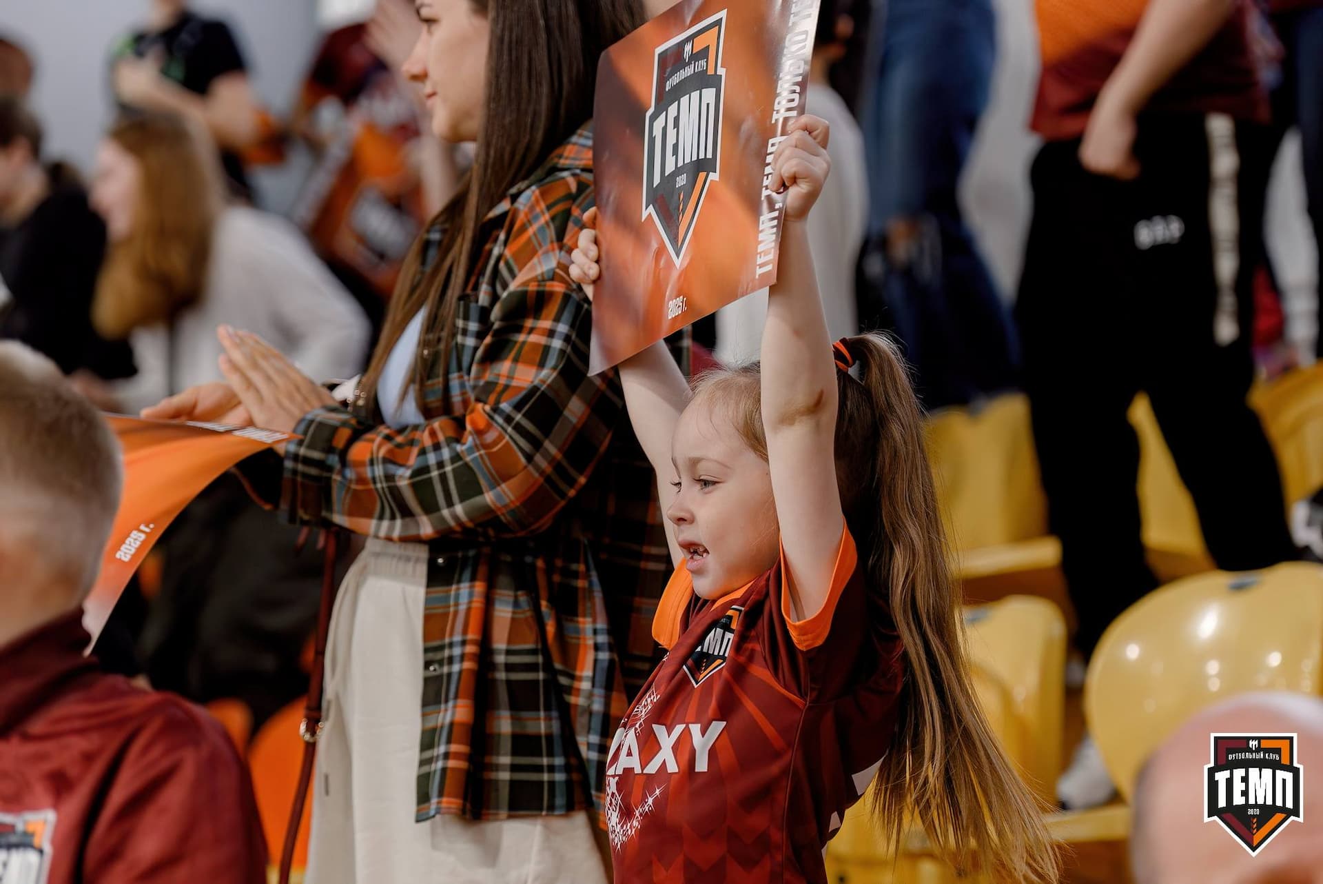 «Темп» 2:0 «Чита». Третья лига. 27.04.2025 — кадр 302