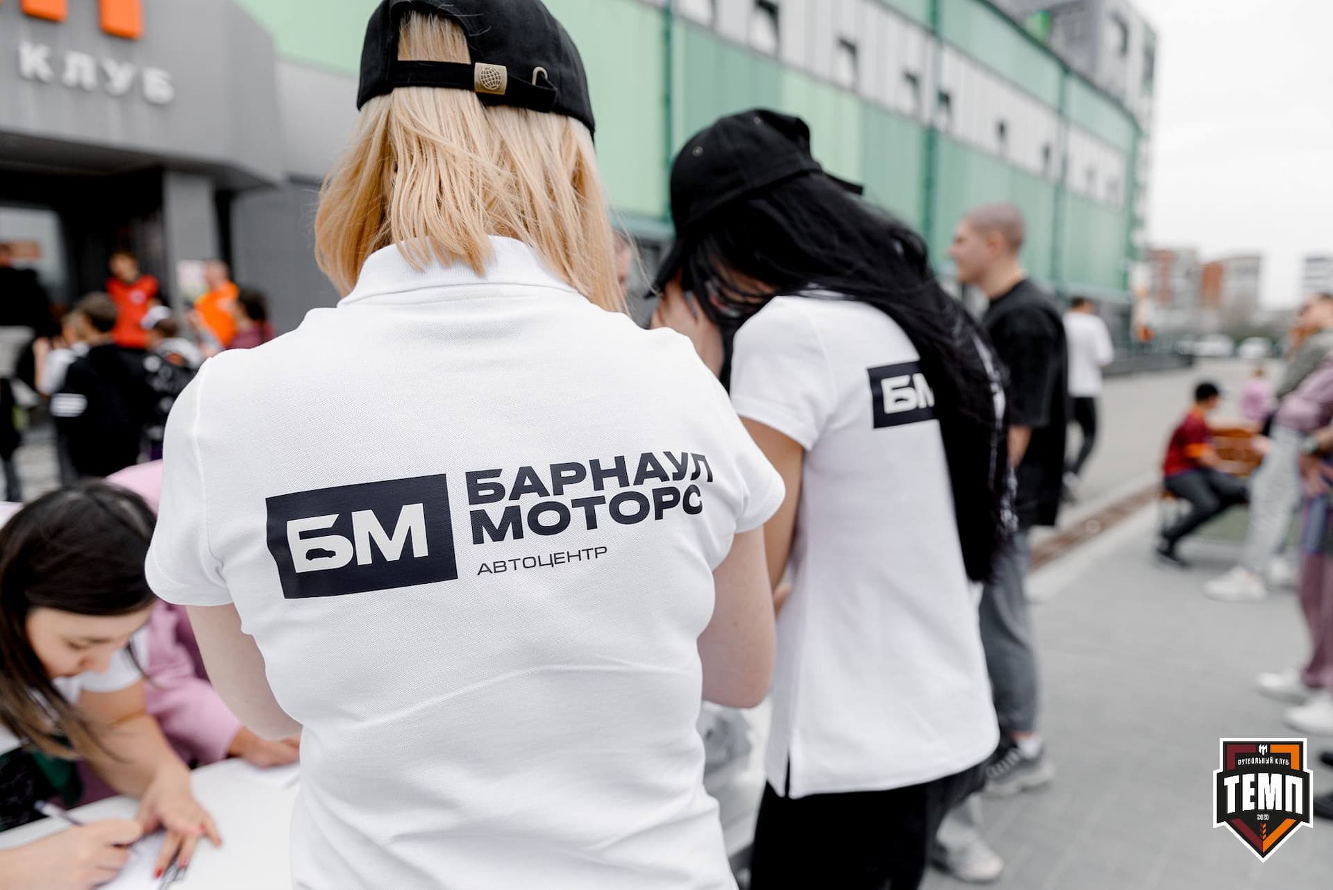 «Темп» 2:0 «Чита». Третья лига. 27.04.2025 — кадр 31