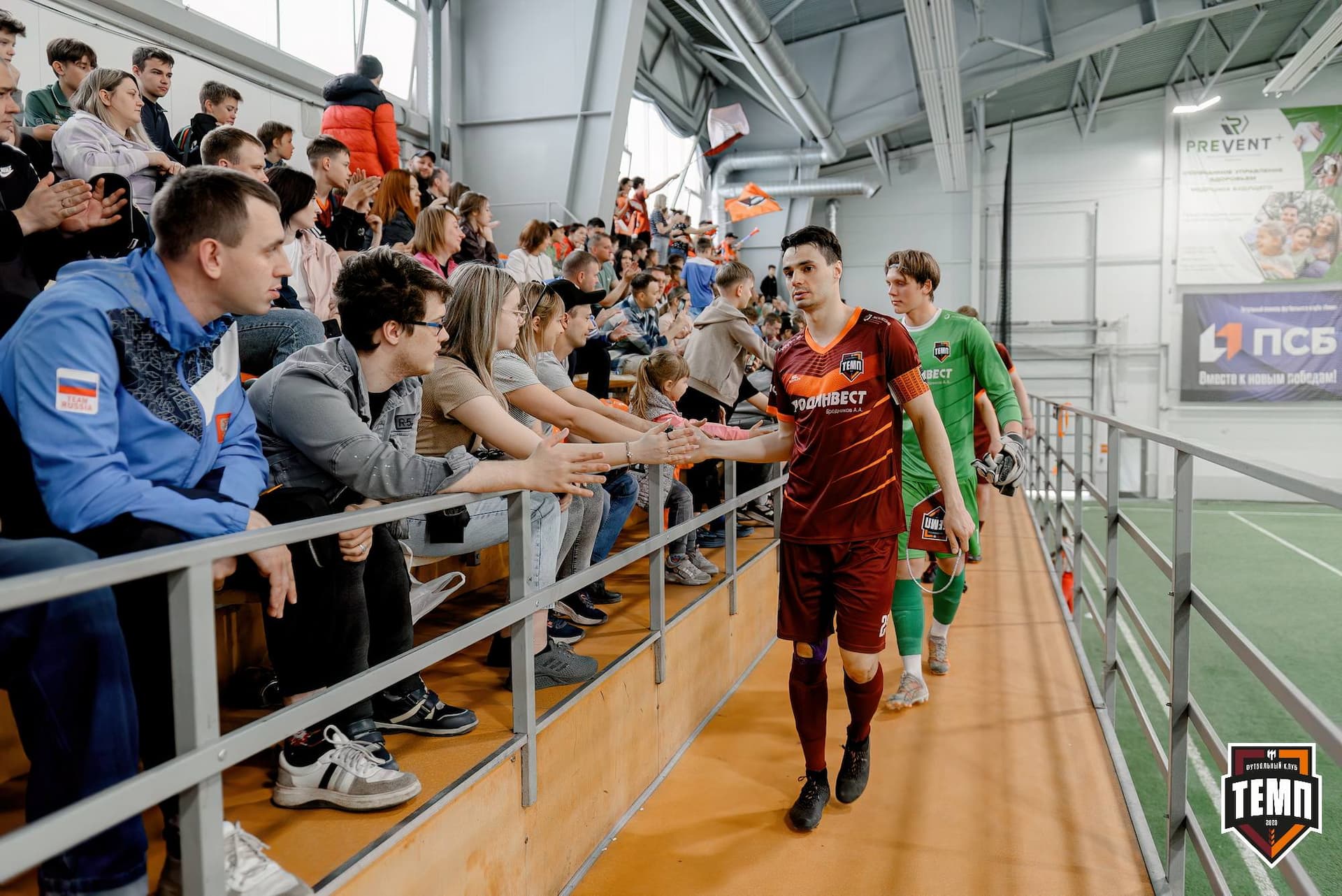 «Темп» 2:0 «Чита». Третья лига. 27.04.2025 — кадр 73