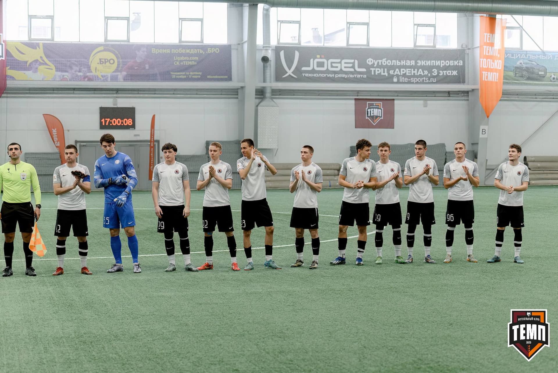 «Темп» 2:0 «Чита». Третья лига. 27.04.2025 — кадр 89