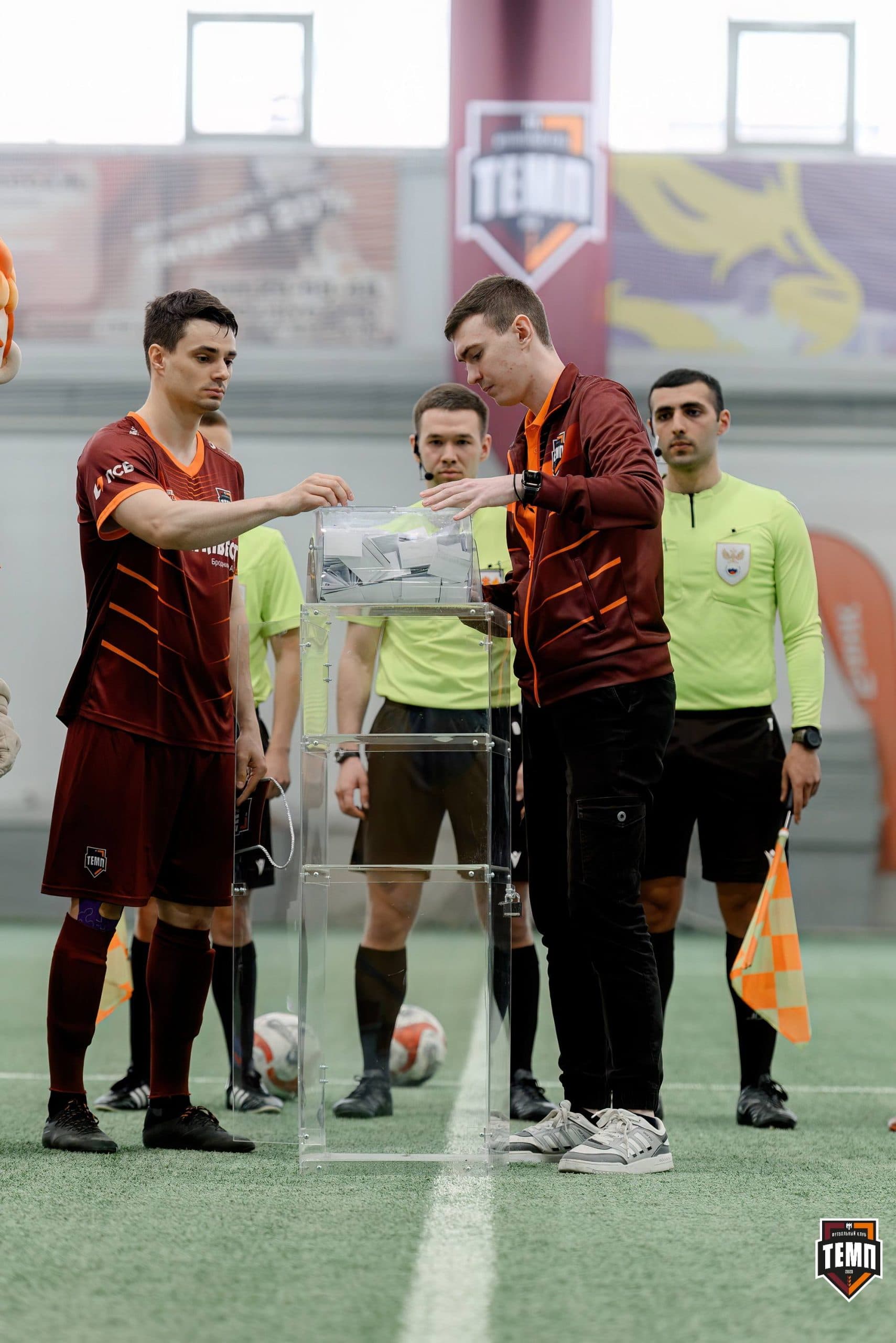 «Темп» 2:0 «Чита». Третья лига. 27.04.2025 — кадр 96