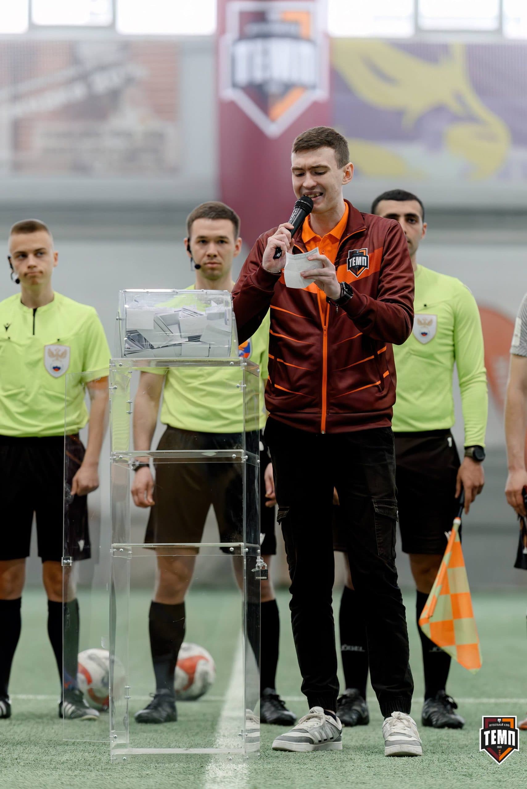 «Темп» 2:0 «Чита». Третья лига. 27.04.2025 — кадр 97