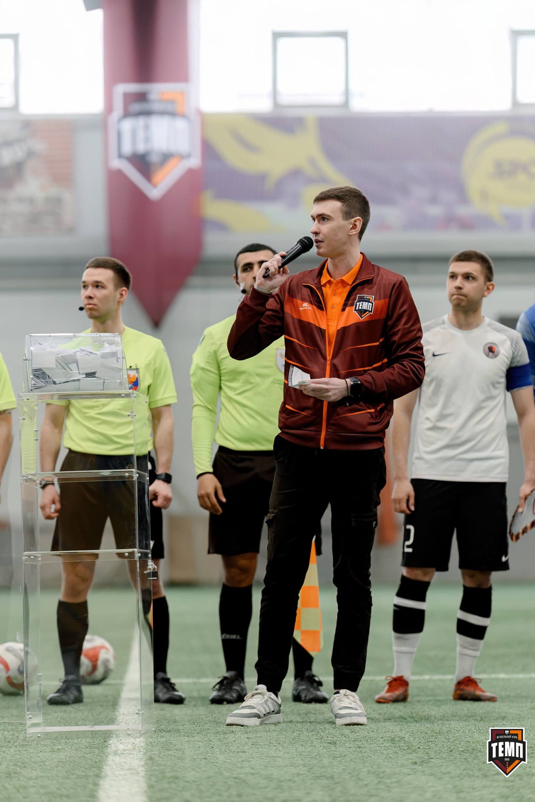 «Темп» 2:0 «Чита». Третья лига. 27.04.2025 — кадр 98