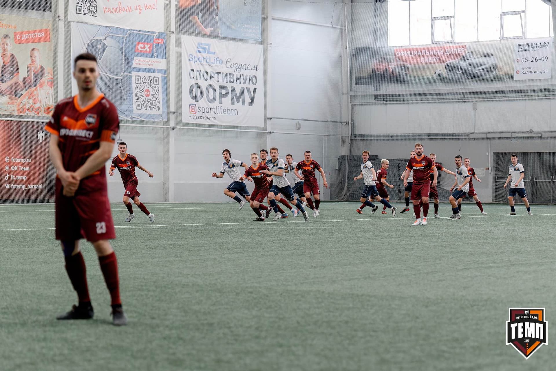 «Темп» 2:0 «Распадская». Третья лига. 04.05.2025 — кадр 98