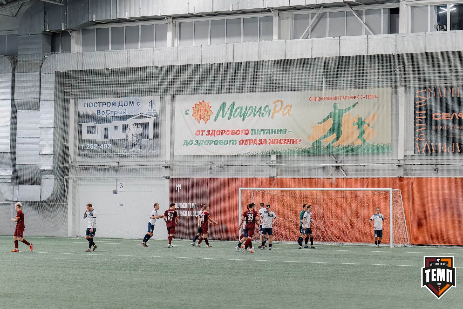 «Темп» 2:0 «Распадская». Третья лига. 04.05.2025 — кадр 99