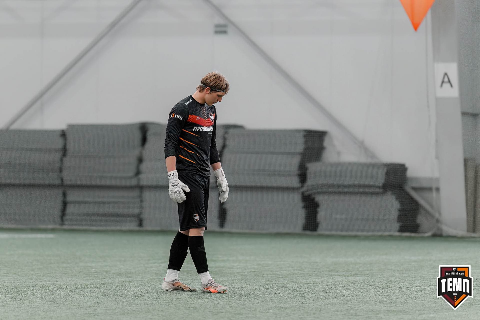 «Темп» 2:0 «Распадская». Третья лига. 04.05.2025 — кадр 102