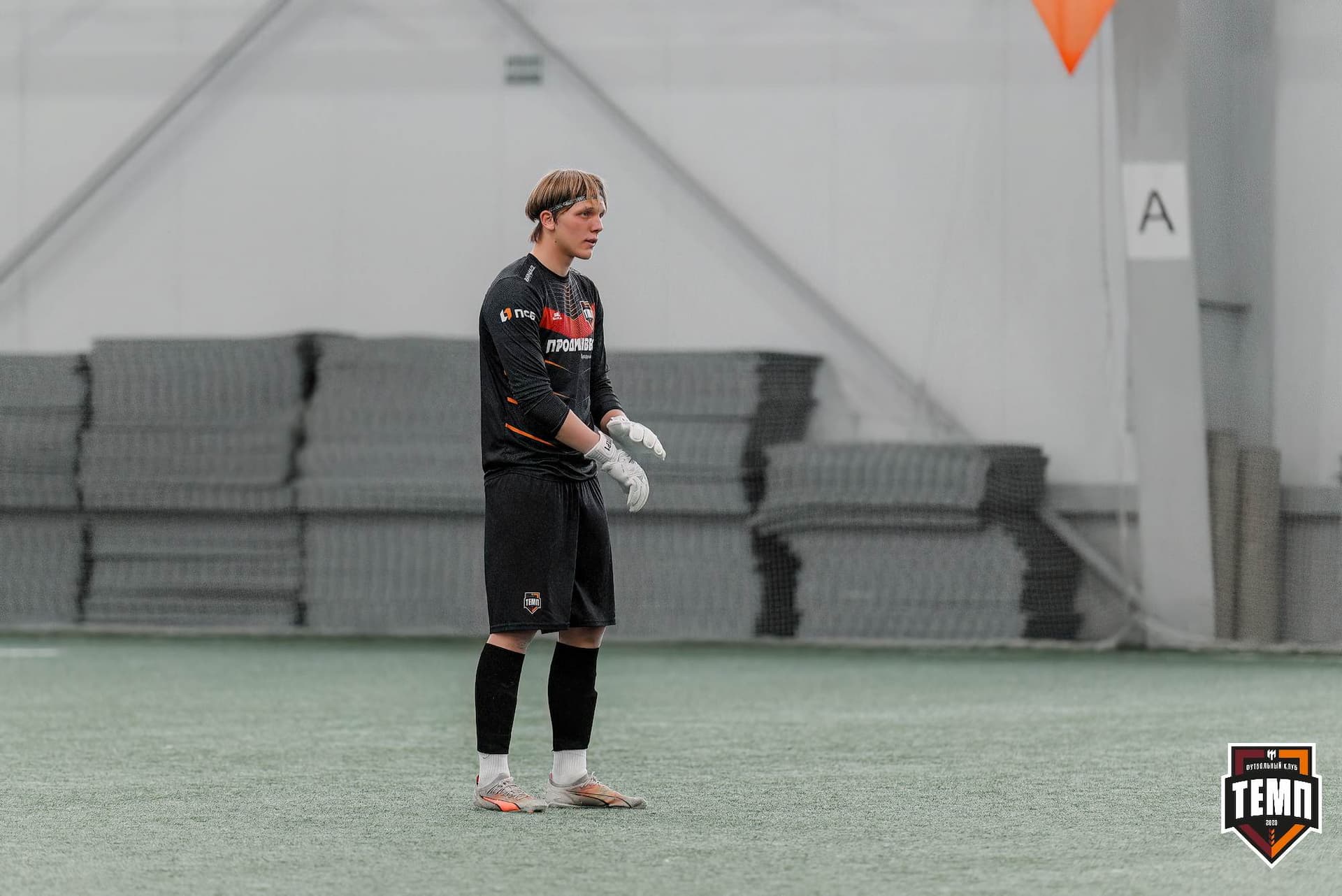 «Темп» 2:0 «Распадская». Третья лига. 04.05.2025 — кадр 103