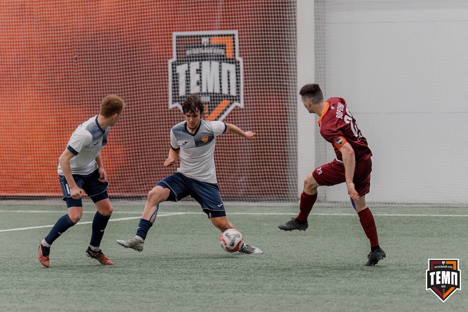 «Темп» 2:0 «Распадская». Третья лига. 04.05.2025 — кадр 119