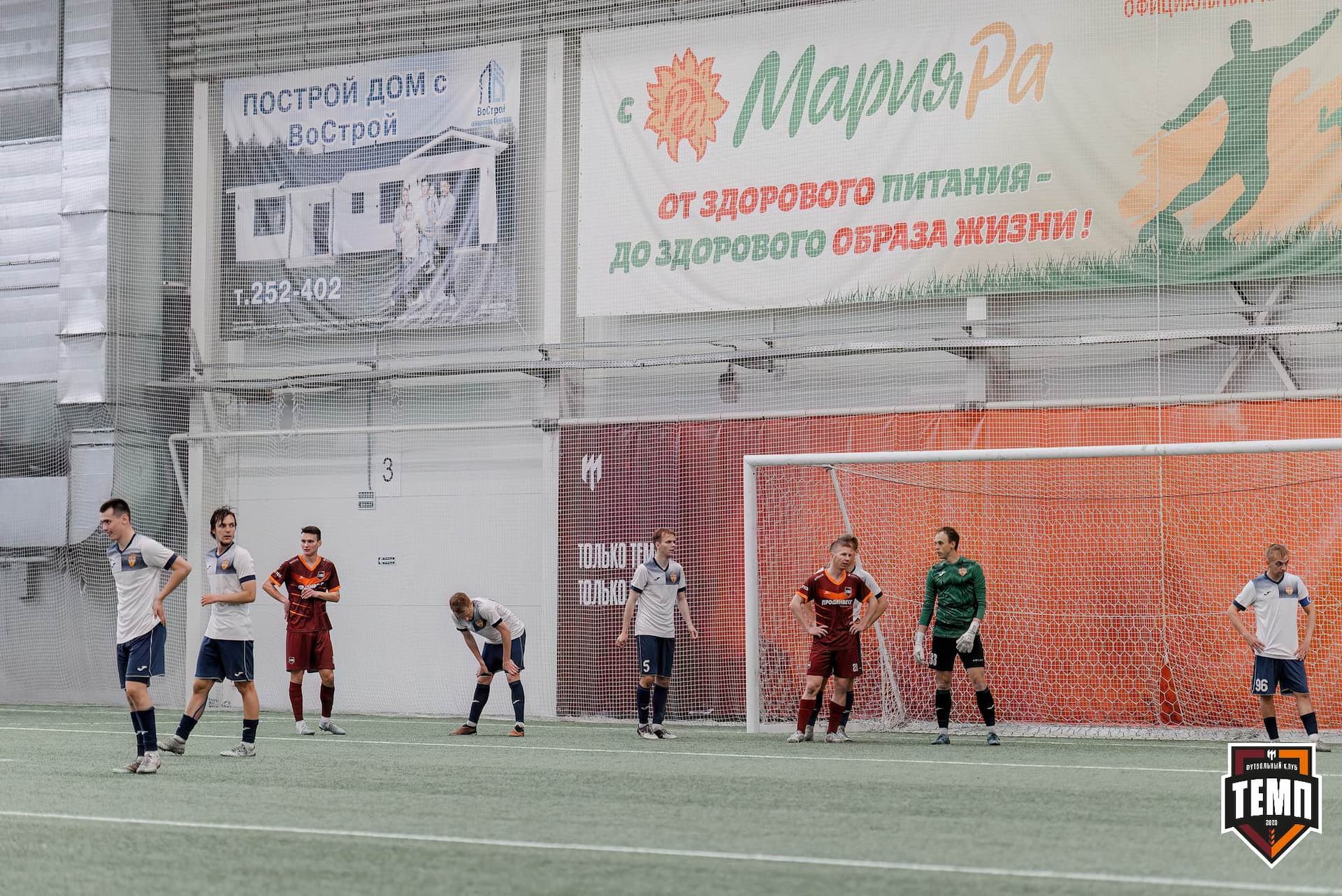 «Темп» 2:0 «Распадская». Третья лига. 04.05.2025 — кадр 122