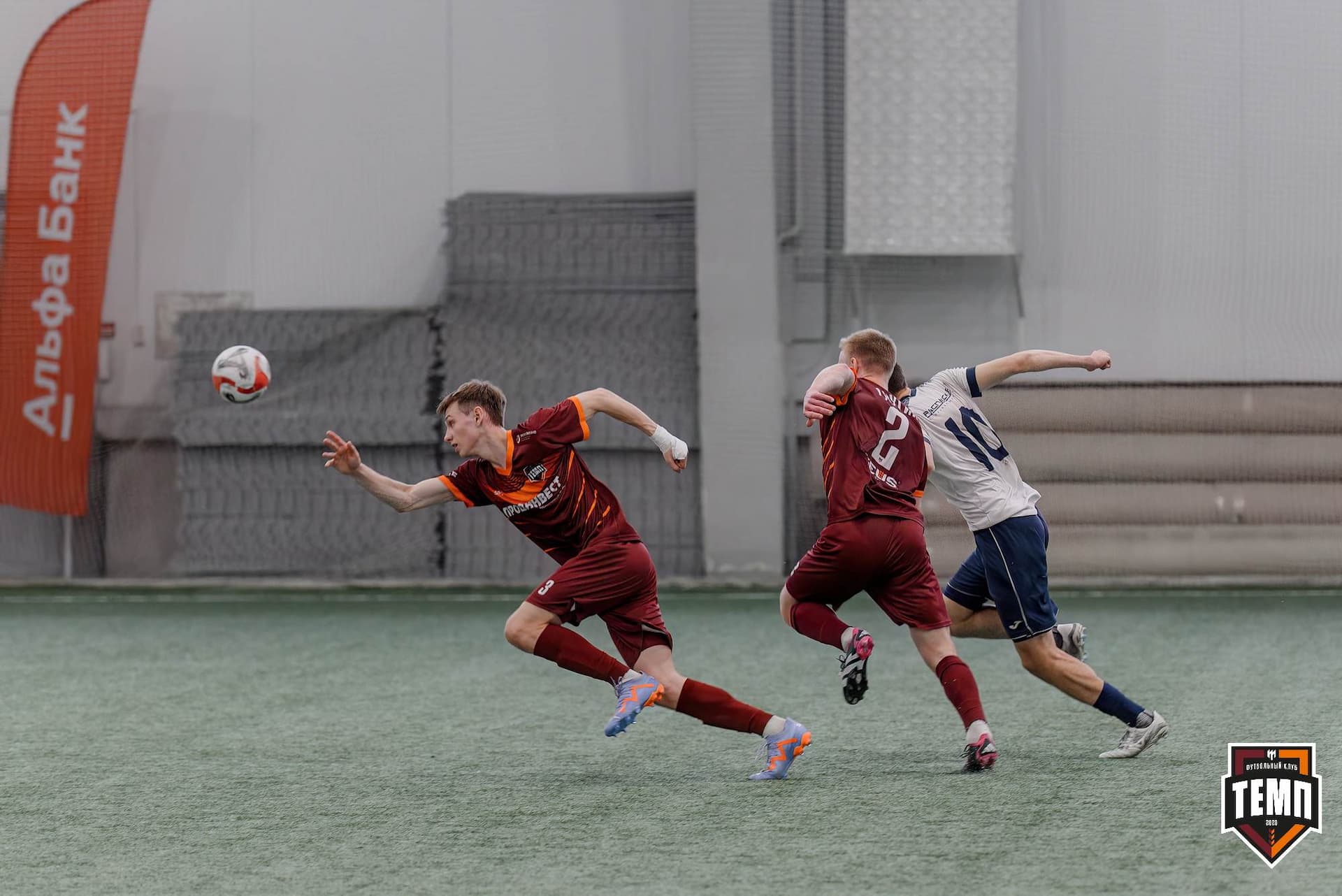 «Темп» 2:0 «Распадская». Третья лига. 04.05.2025 — кадр 124