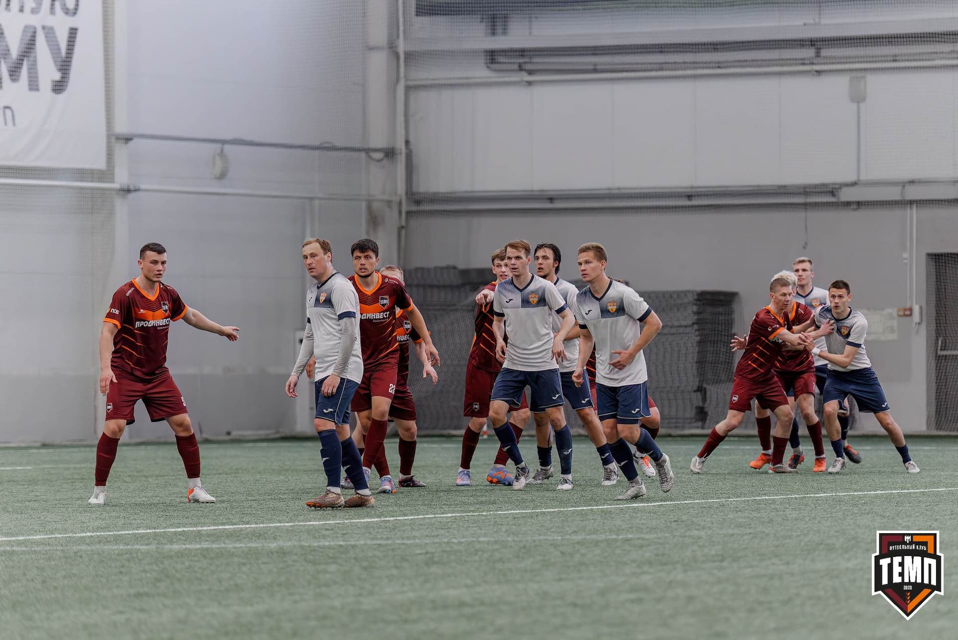 «Темп» 2:0 «Распадская». Третья лига. 04.05.2025 — кадр 130