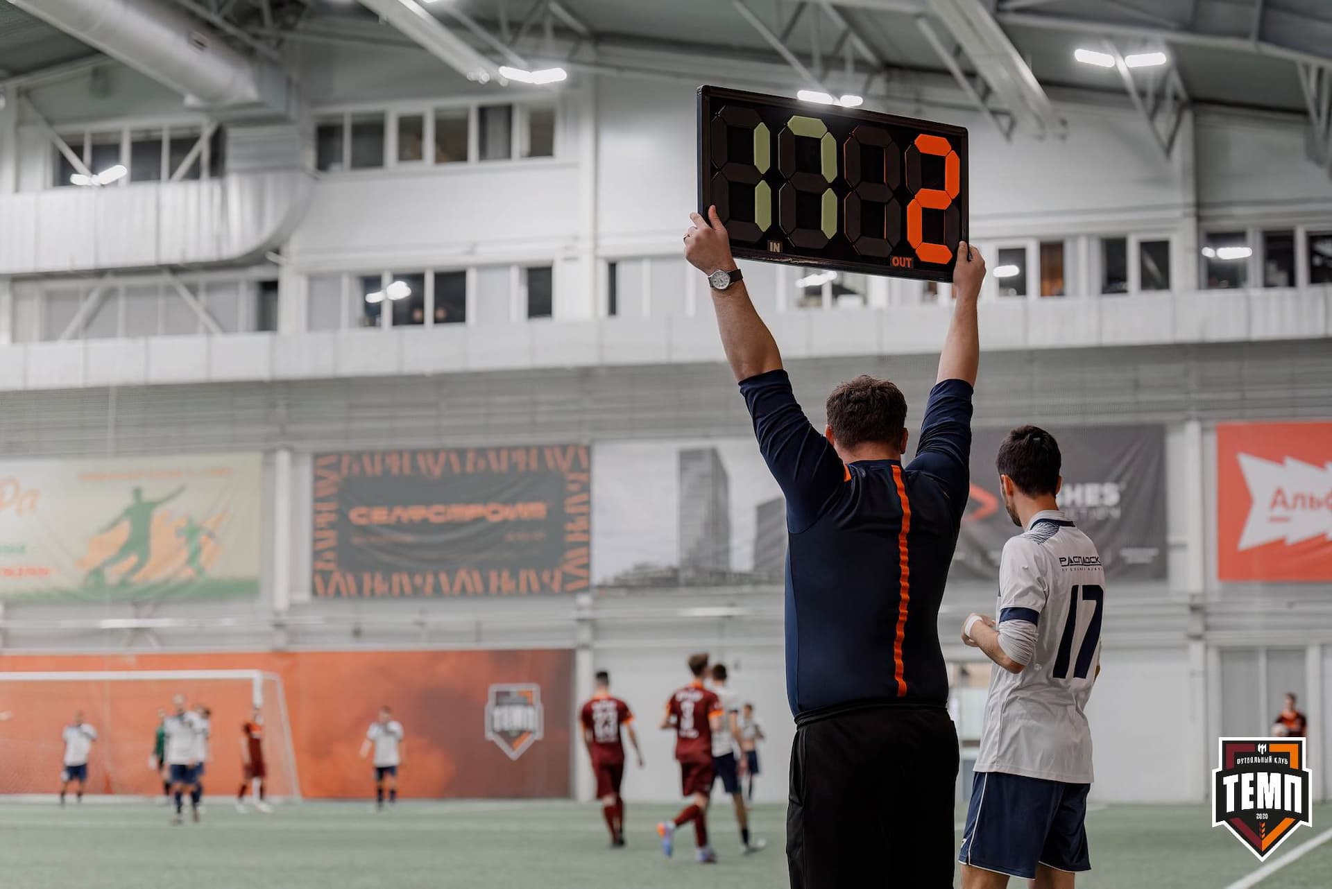 «Темп» 2:0 «Распадская». Третья лига. 04.05.2025 — кадр 138